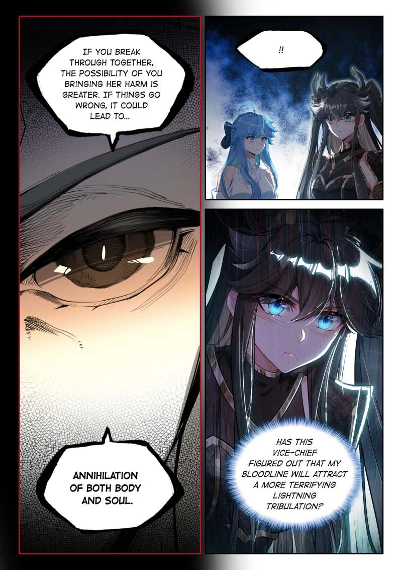 Soul Land Iv - The Ultimate Combat Chapter 599 page 13 - 