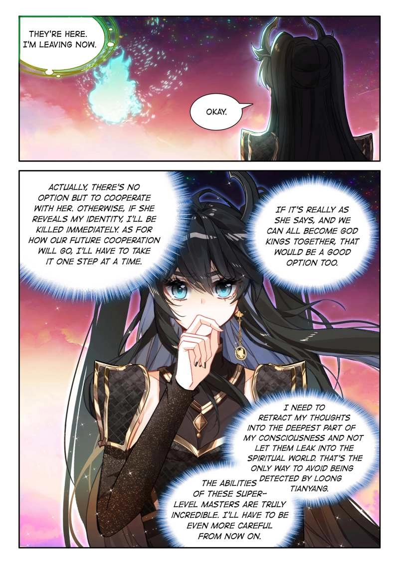 Soul Land Iv - The Ultimate Combat Chapter 599 page 5 - 