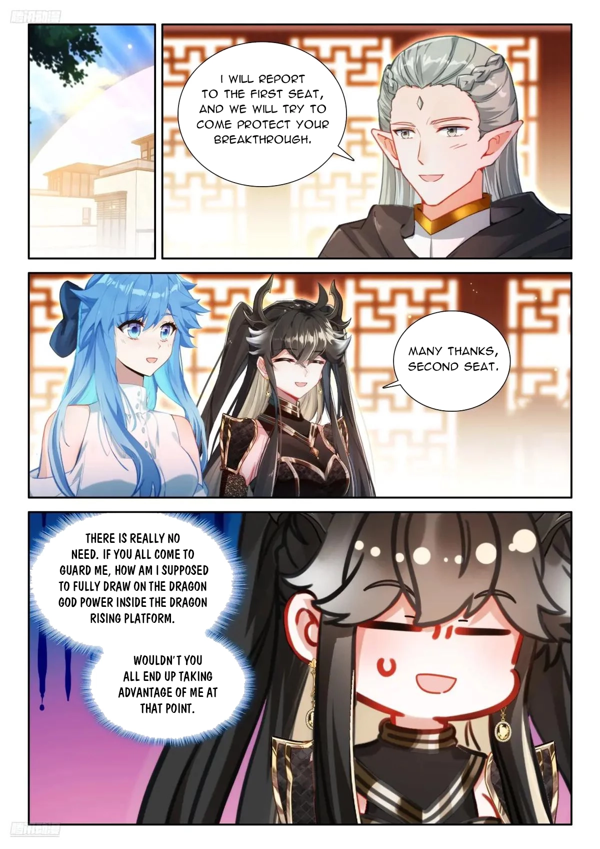 Soul Land Iv - The Ultimate Combat Chapter 601 page 2 - 