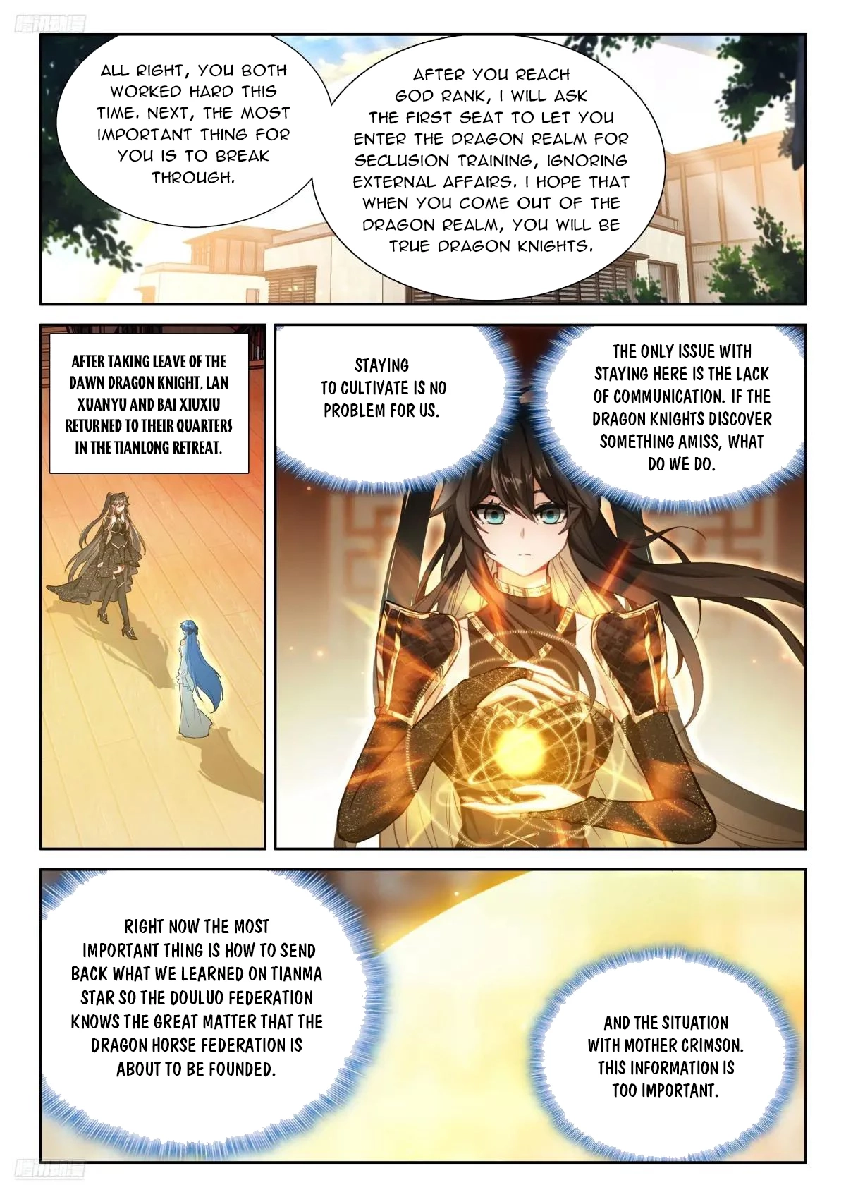 Soul Land Iv - The Ultimate Combat Chapter 601 page 3 - 