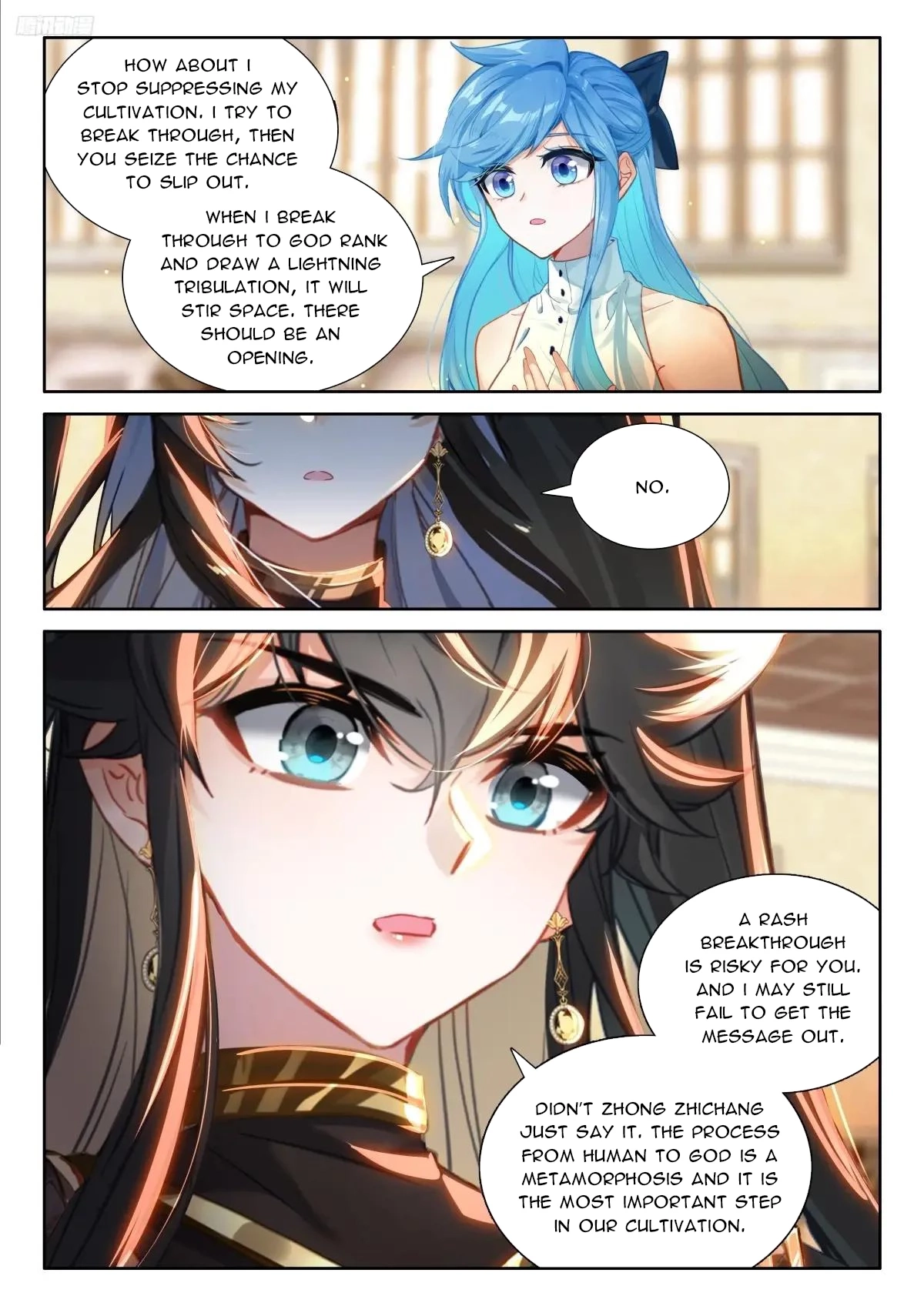 Soul Land Iv - The Ultimate Combat Chapter 601 page 5 - 