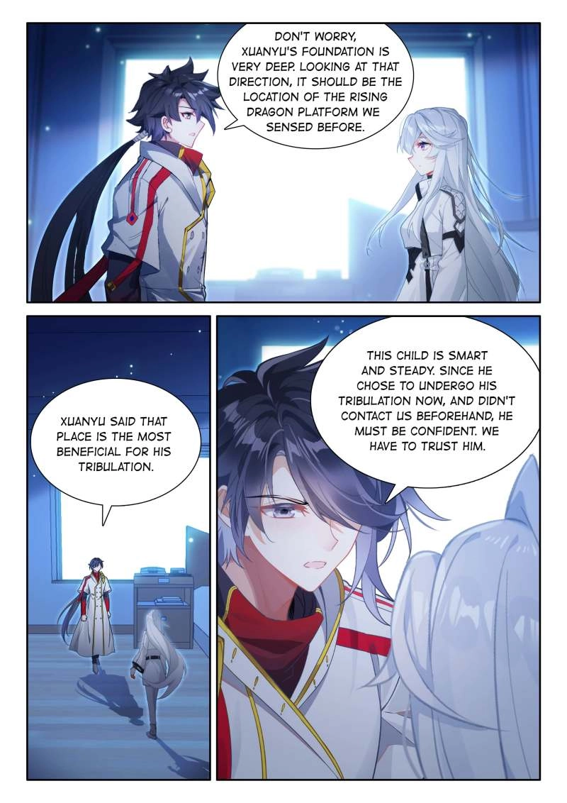 Soul Land Iv - The Ultimate Combat Chapter 602 page 5 - 