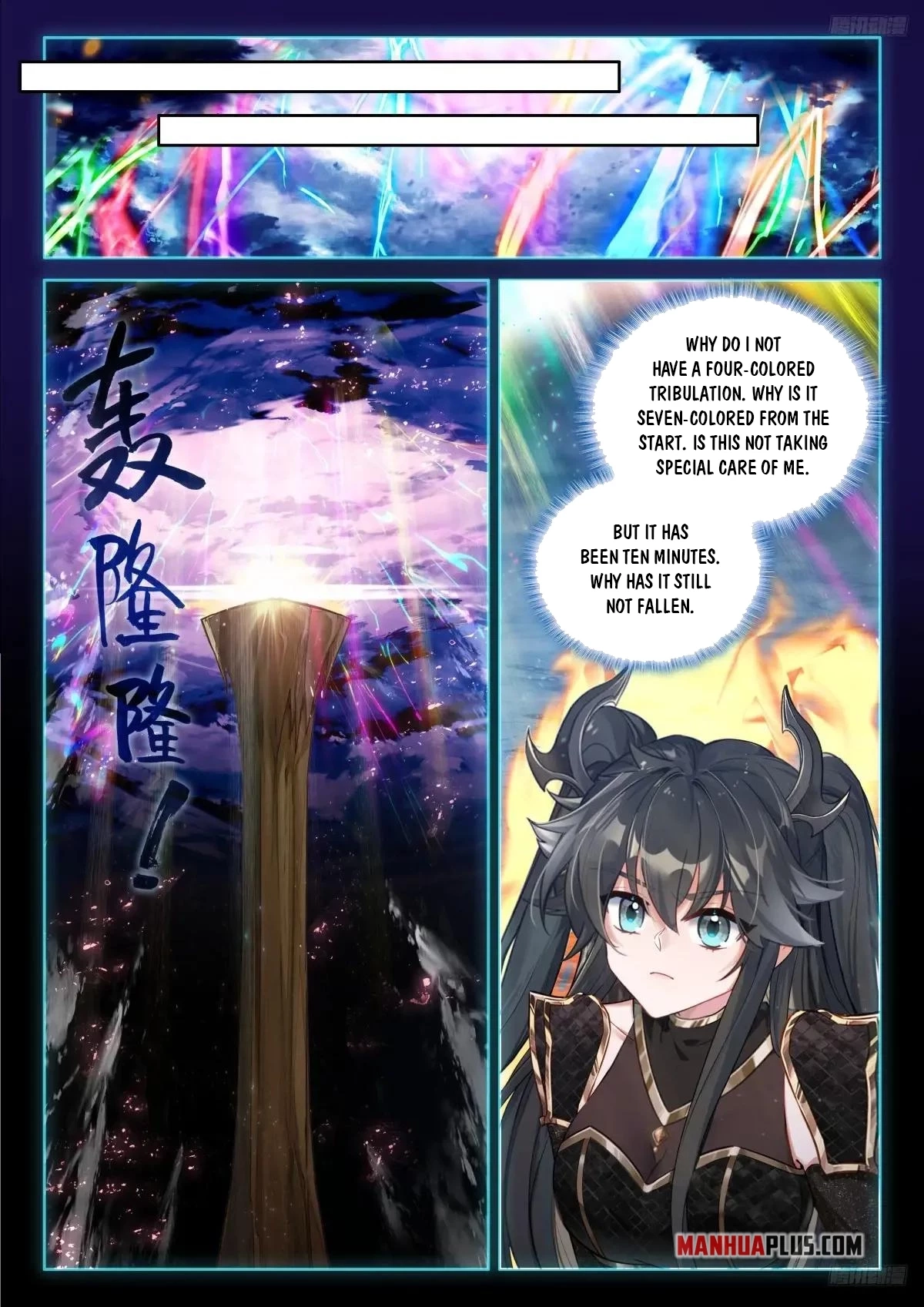 Soul Land Iv - The Ultimate Combat Chapter 603.5 page 3 - 