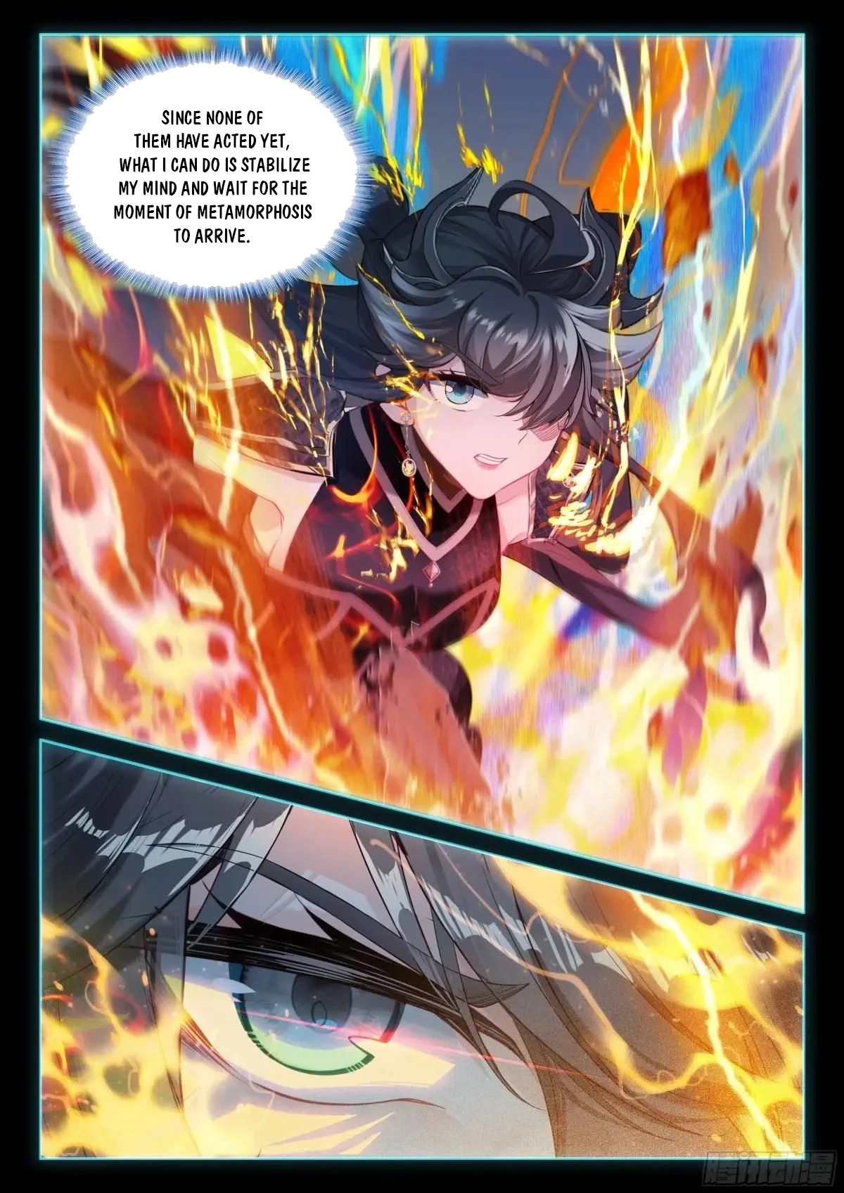 Soul Land Iv - The Ultimate Combat Chapter 604.5 page 5 - 