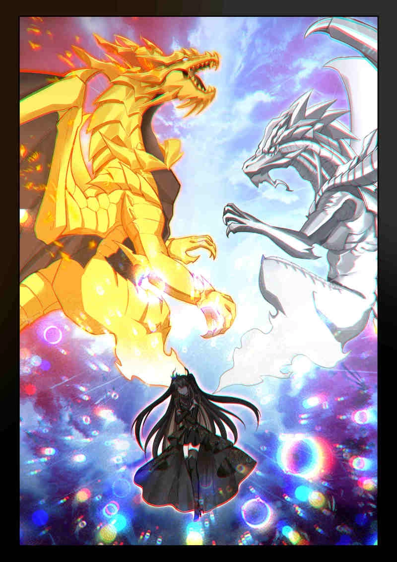 Soul Land Iv - The Ultimate Combat Chapter 604 page 2 - 