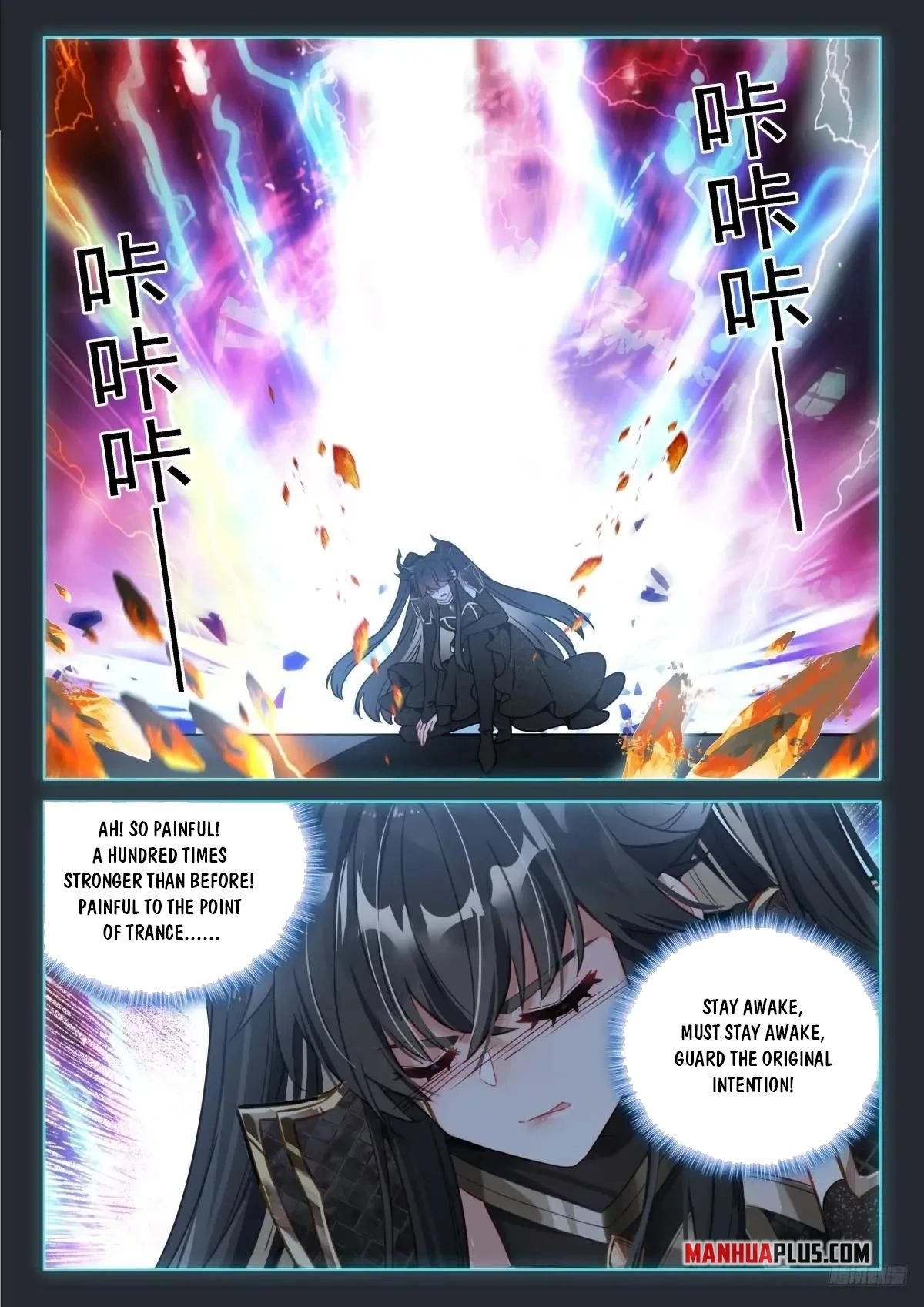 Soul Land Iv - The Ultimate Combat Chapter 605.5 page 2 - 