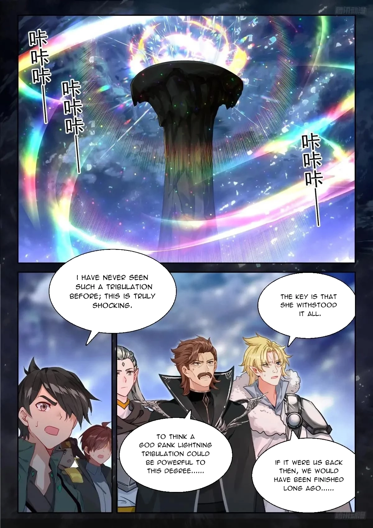 Soul Land Iv - The Ultimate Combat Chapter 605.5 page 3 - 