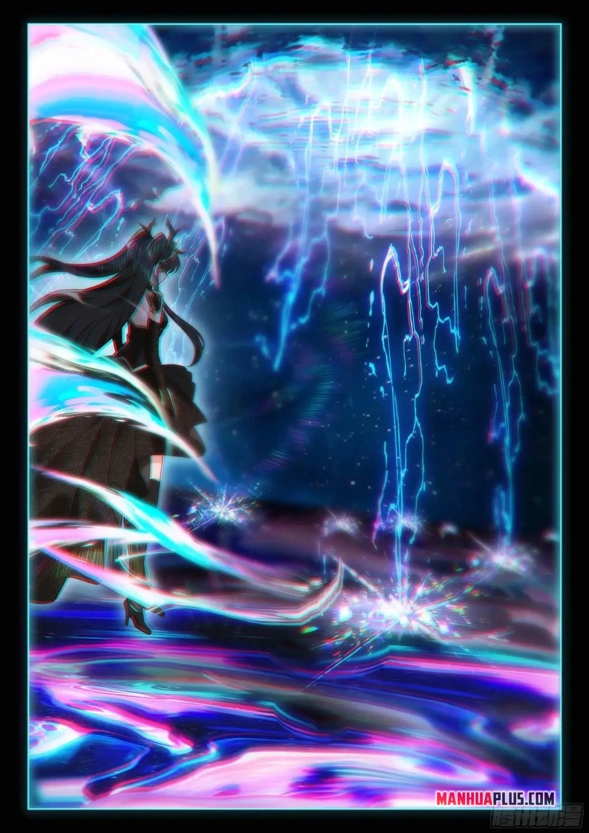 Soul Land Iv - The Ultimate Combat Chapter 605.5 page 5 - 