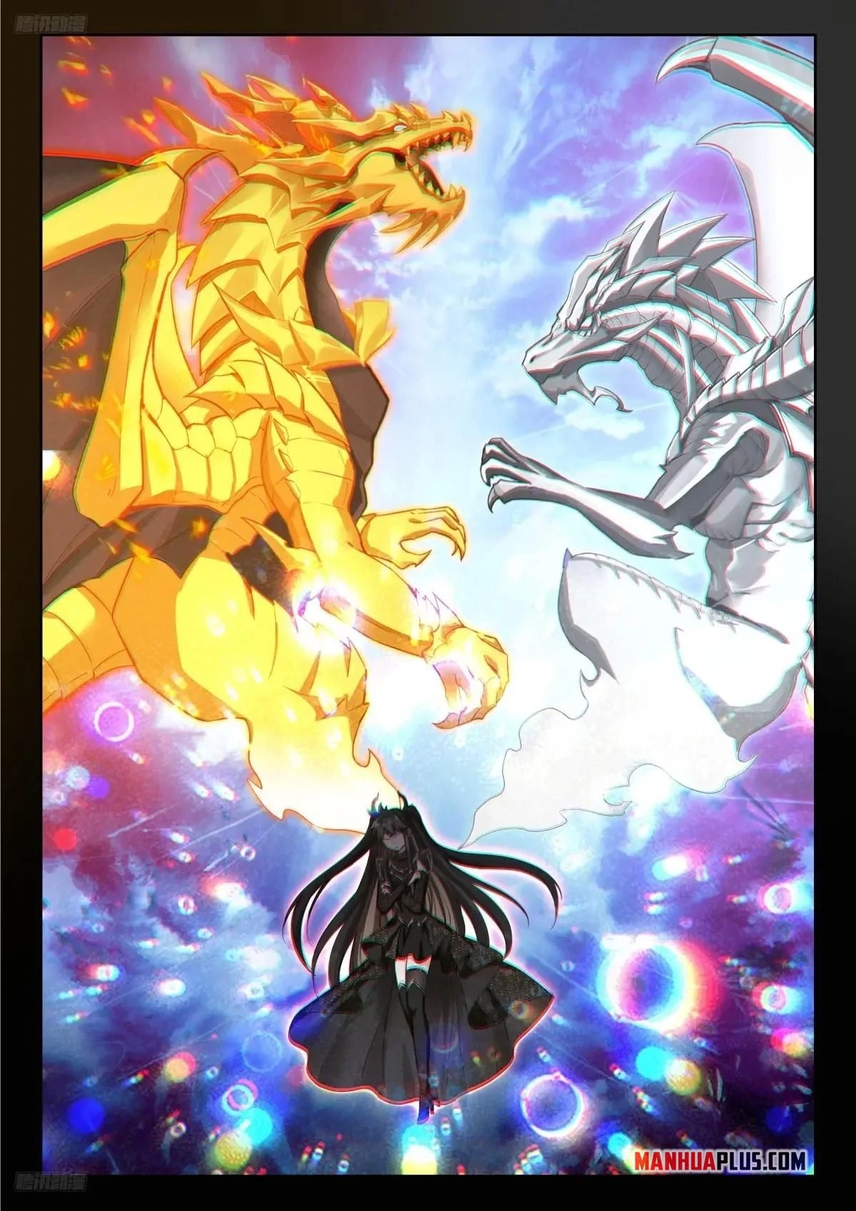 Soul Land Iv - The Ultimate Combat Chapter 605 page 3 - 