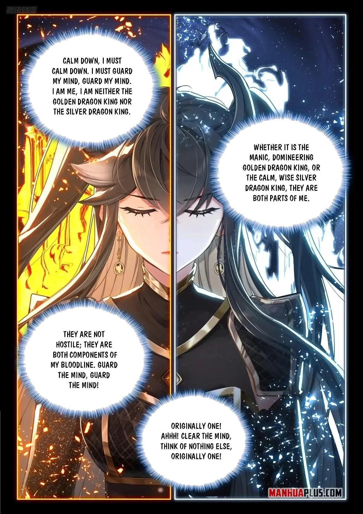 Soul Land Iv - The Ultimate Combat Chapter 605 page 6 - 