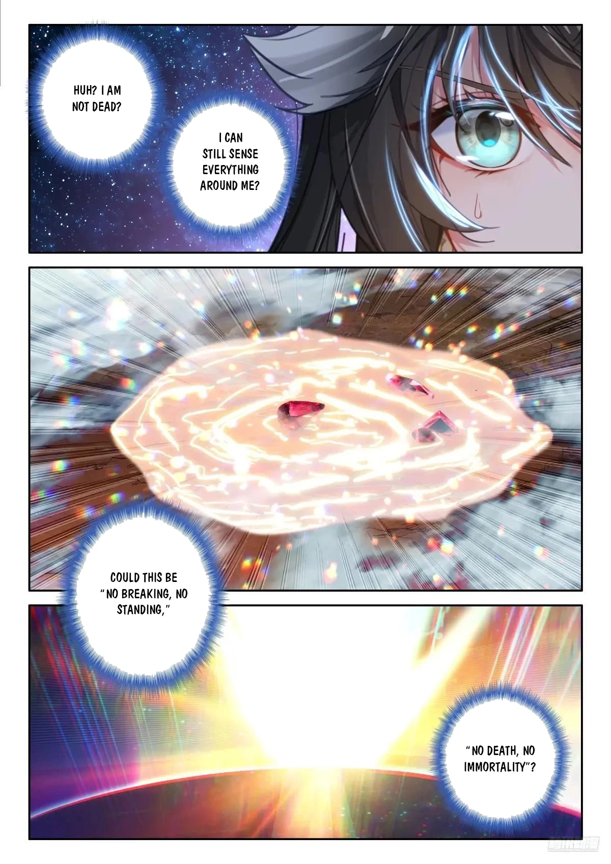 Soul Land Iv - The Ultimate Combat Chapter 607.5 page 2 - 