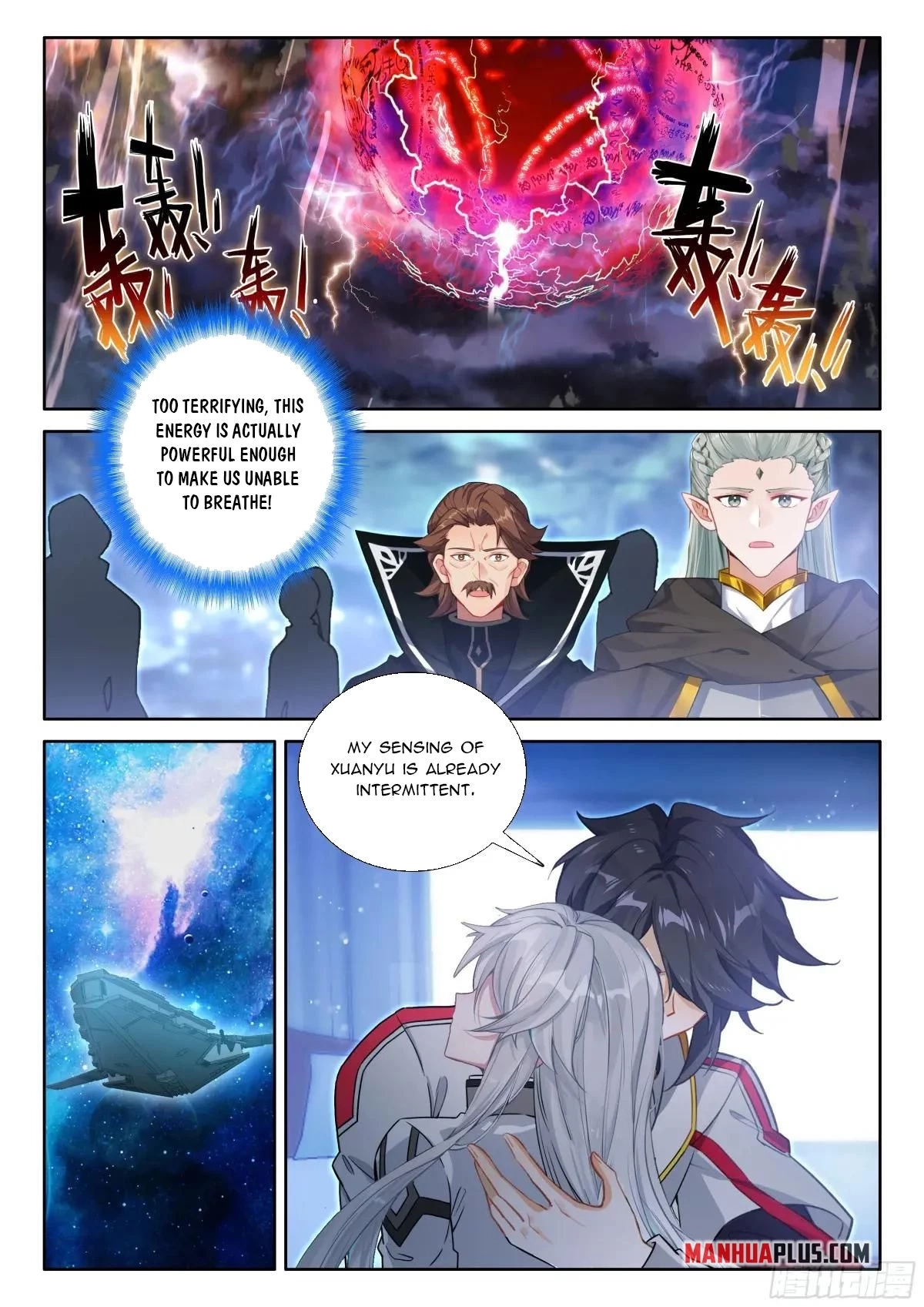 Soul Land Iv - The Ultimate Combat Chapter 607.5 page 5 - 