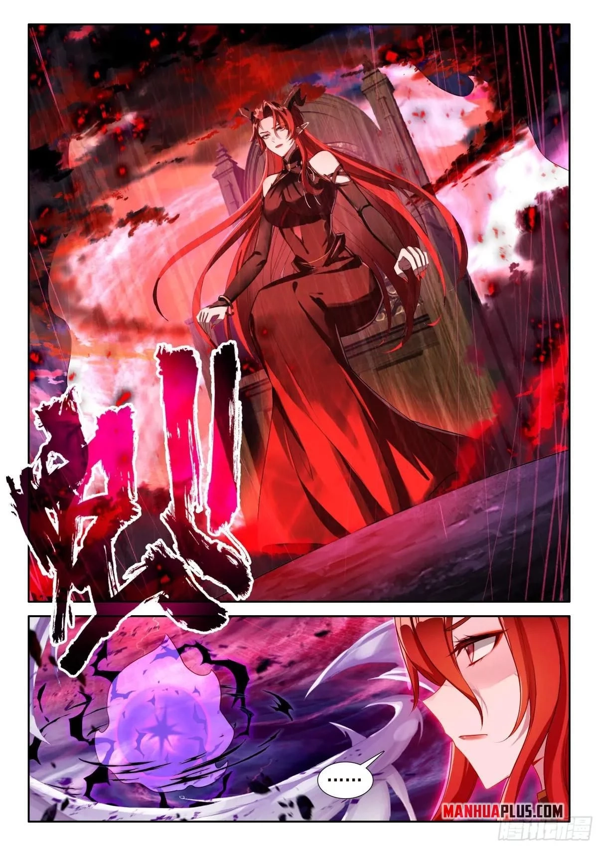 Soul Land Iv - The Ultimate Combat Chapter 609.5 page 6 - 
