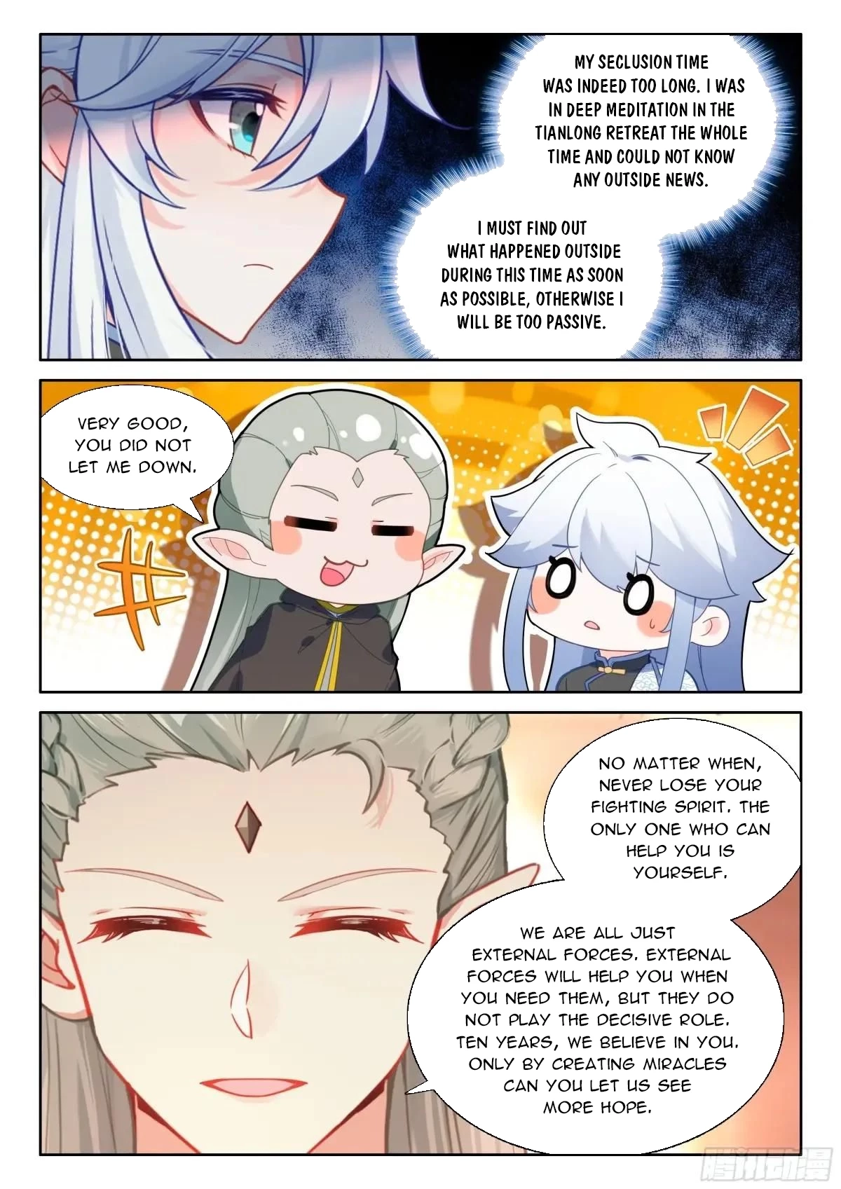 Soul Land Iv - The Ultimate Combat Chapter 610.5 page 6 - 