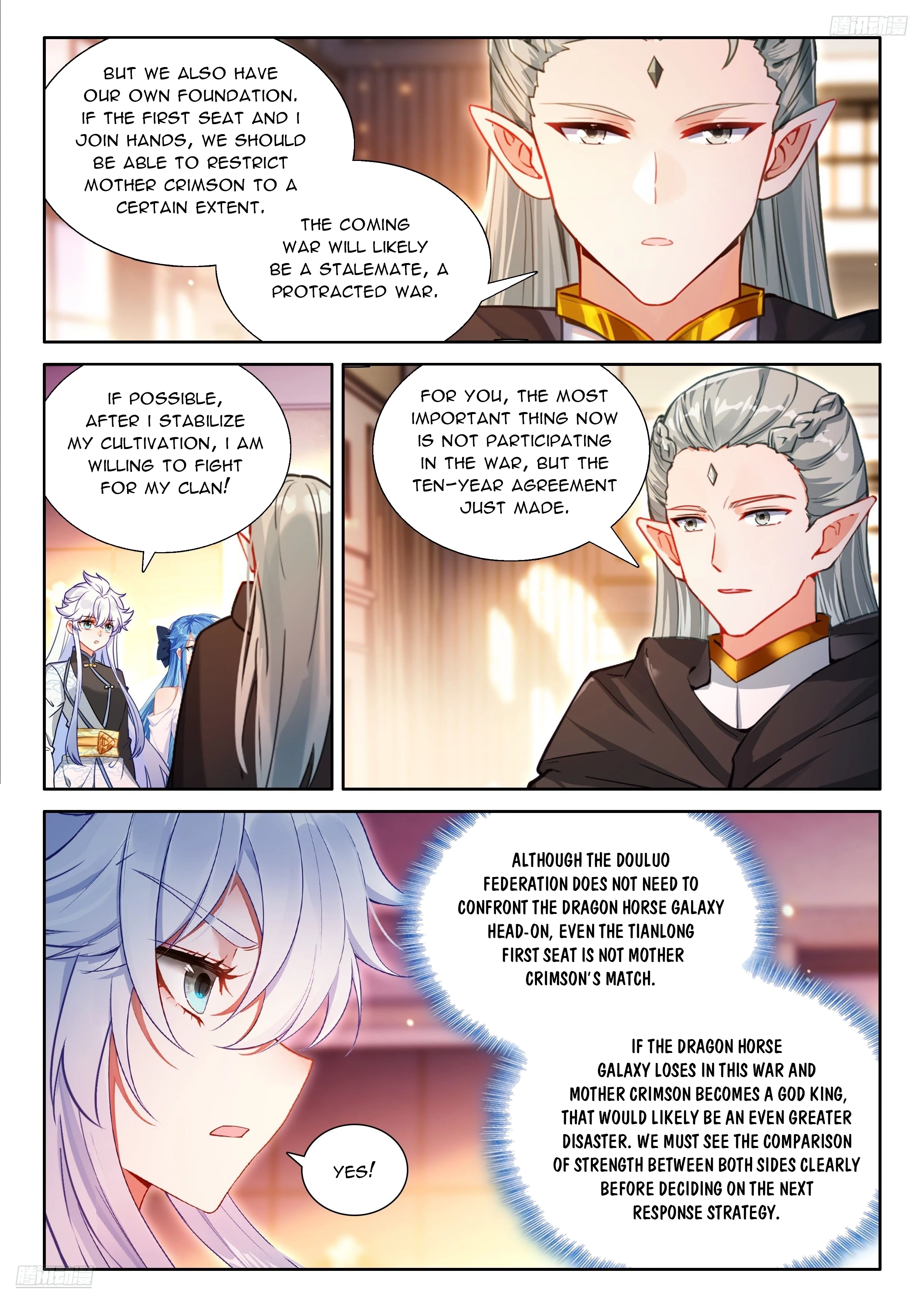 Soul Land Iv - The Ultimate Combat Chapter 611 page 6 - 