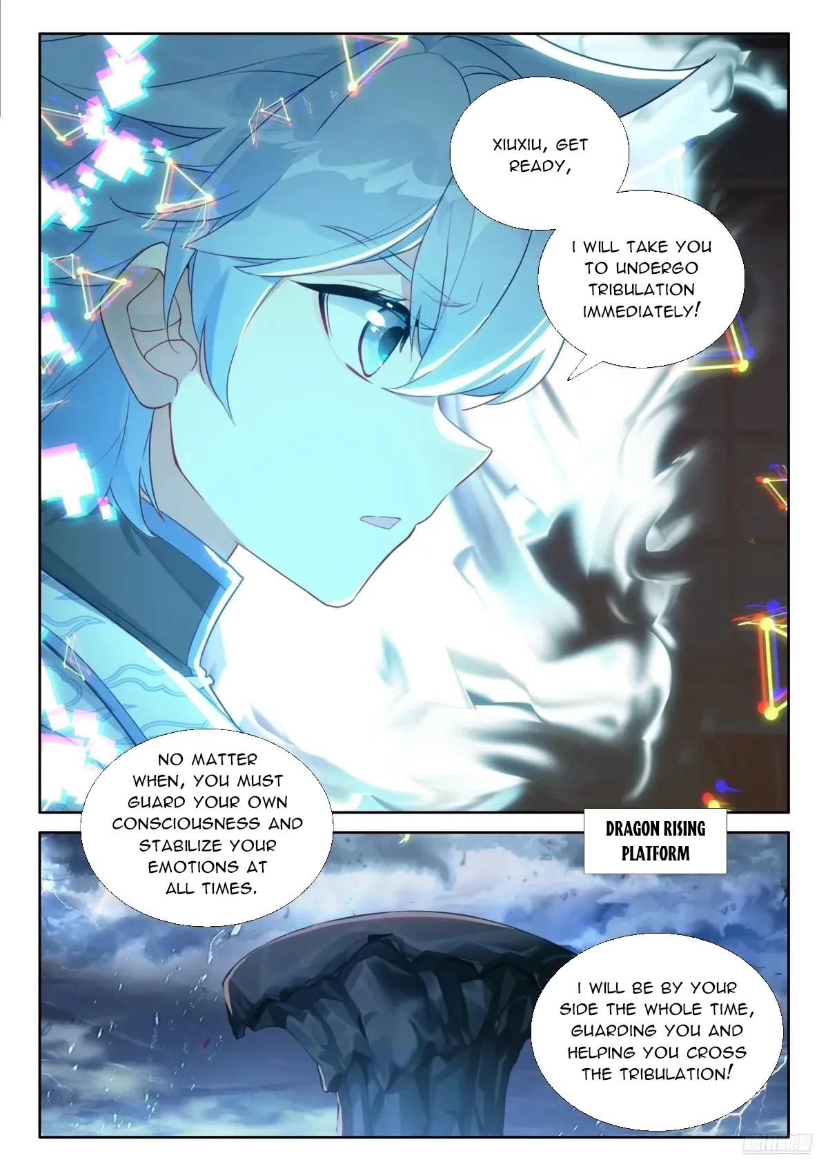 Soul Land Iv - The Ultimate Combat Chapter 612.5 page 2 - 