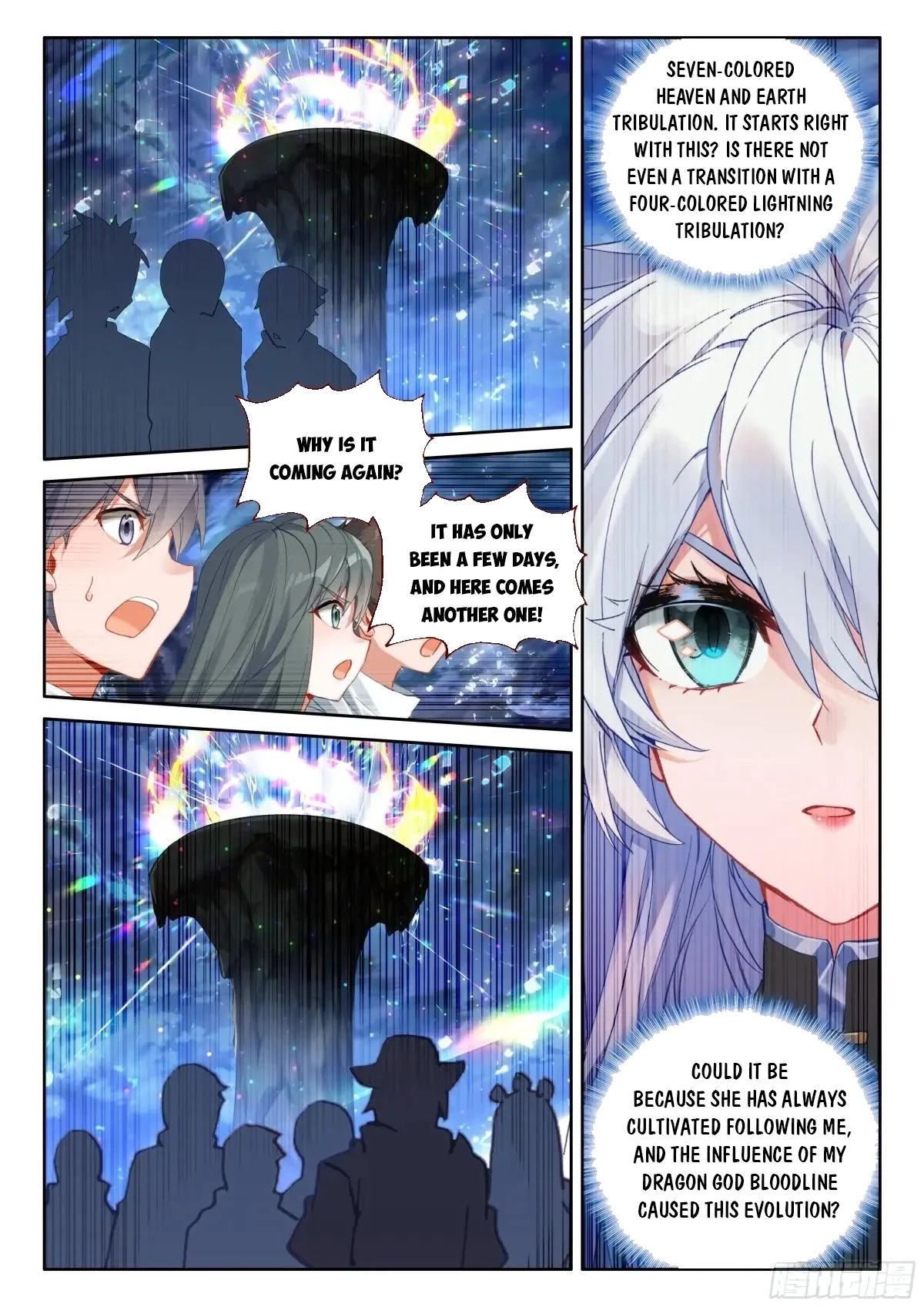 Soul Land Iv - The Ultimate Combat Chapter 612.5 page 5 - 