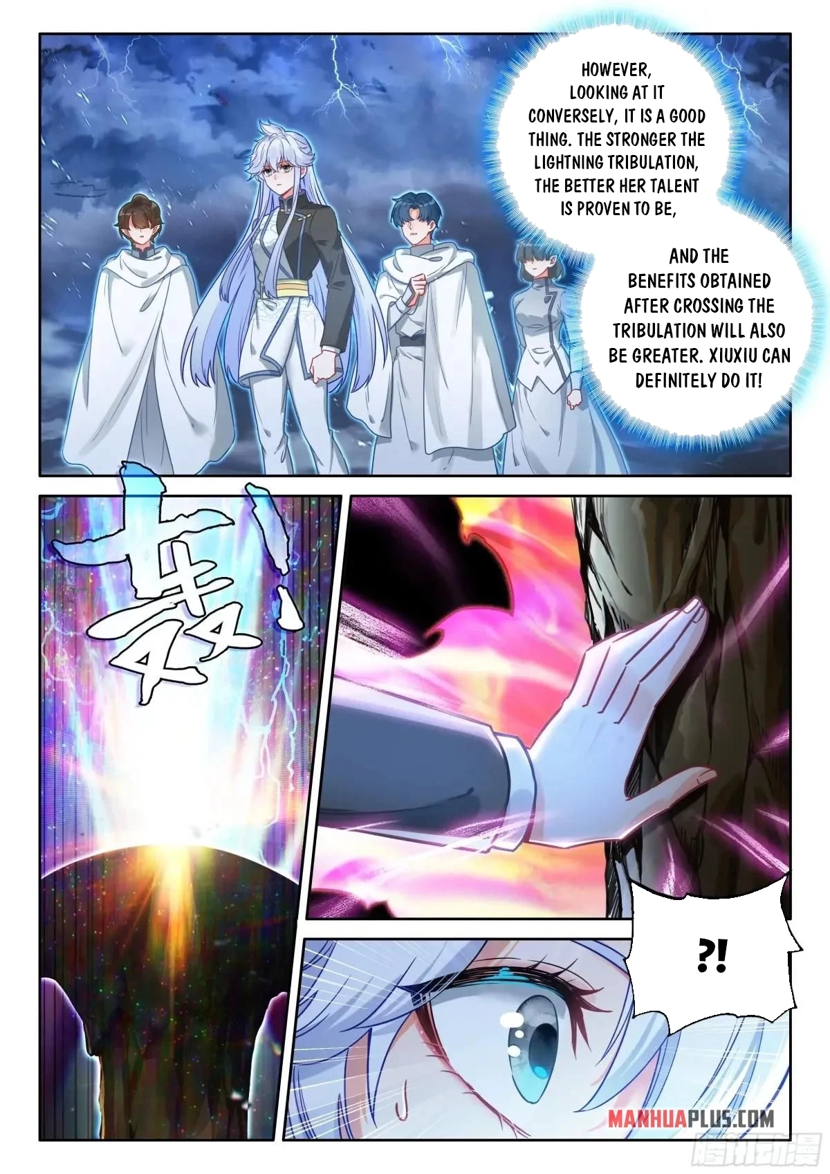 Soul Land Iv - The Ultimate Combat Chapter 612.5 page 6 - 