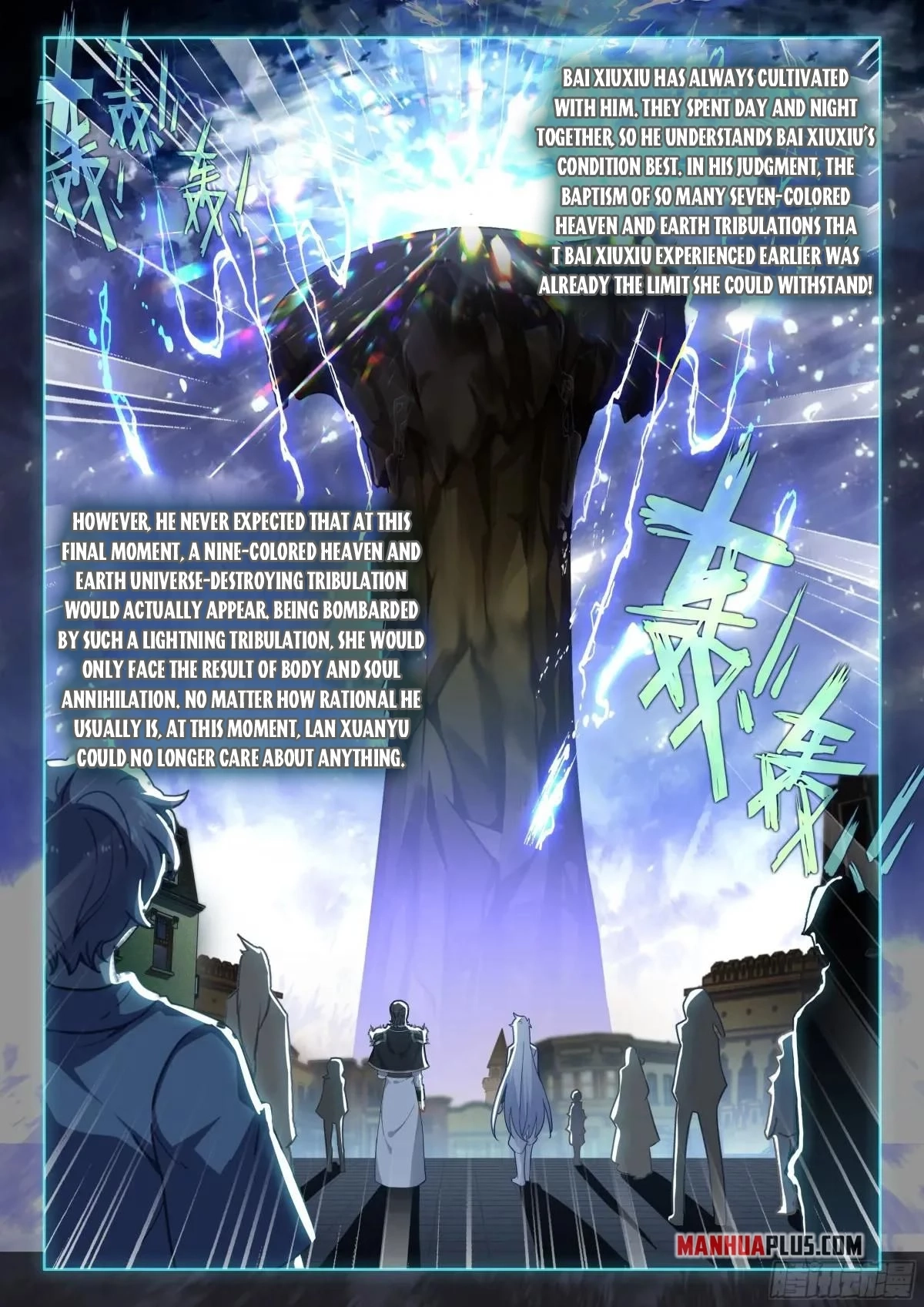 Soul Land Iv - The Ultimate Combat Chapter 613.5 page 6 - 