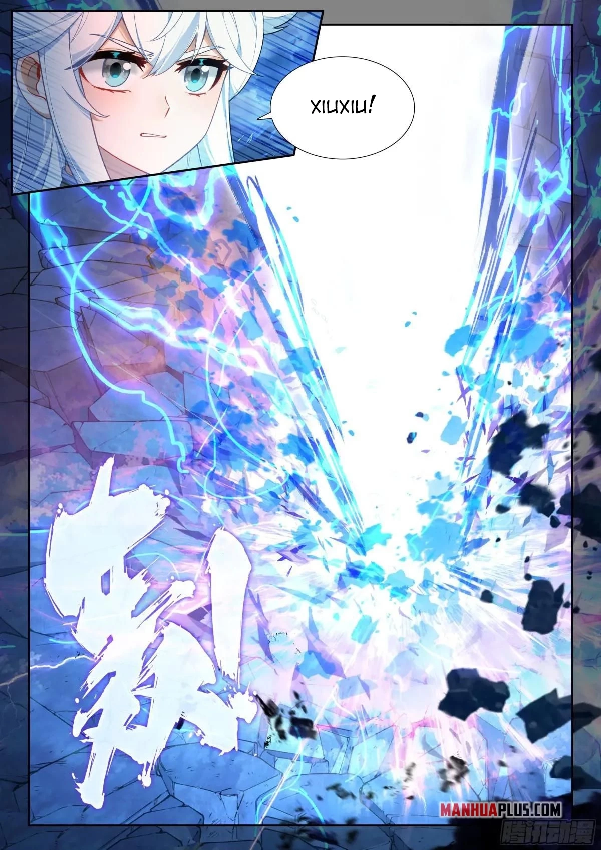 Soul Land Iv - The Ultimate Combat Chapter 613.5 page 9 - 