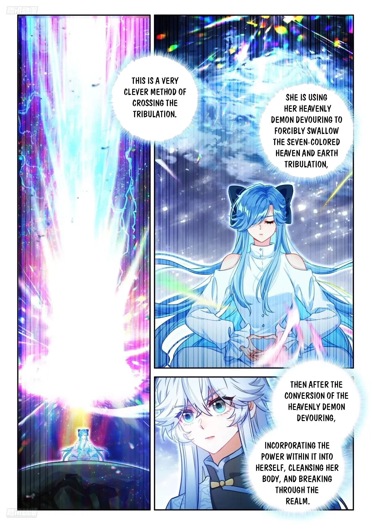Soul Land Iv - The Ultimate Combat Chapter 613 page 2 - 