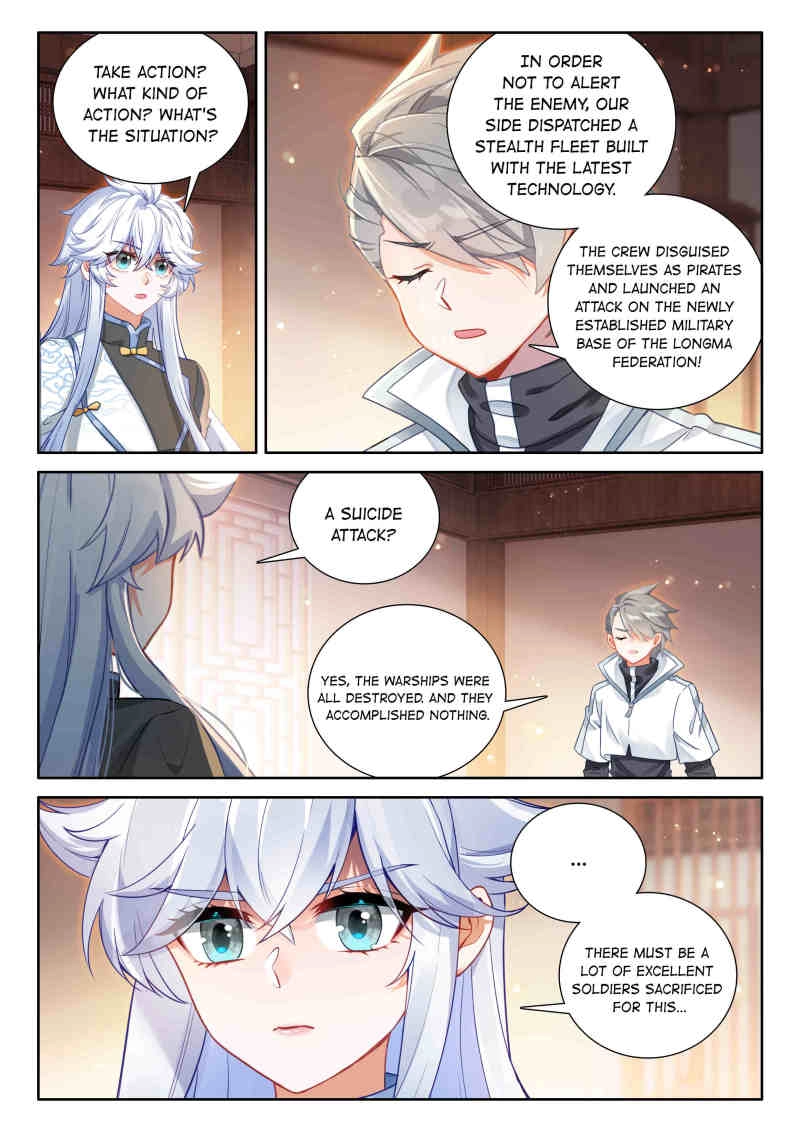 Soul Land Iv - The Ultimate Combat Chapter 614 page 14 - 