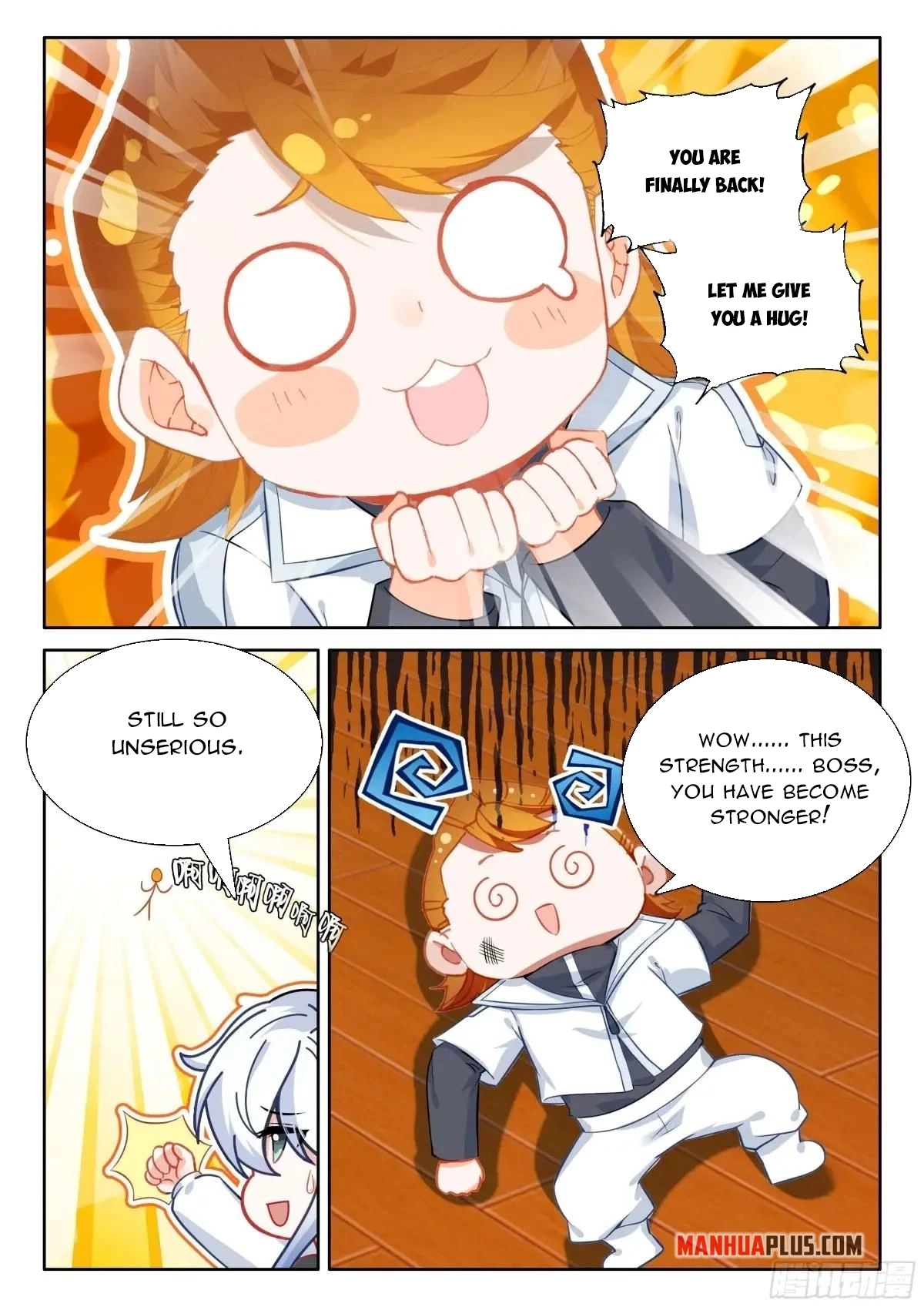 Soul Land Iv - The Ultimate Combat Chapter 615.5 page 5 - 
