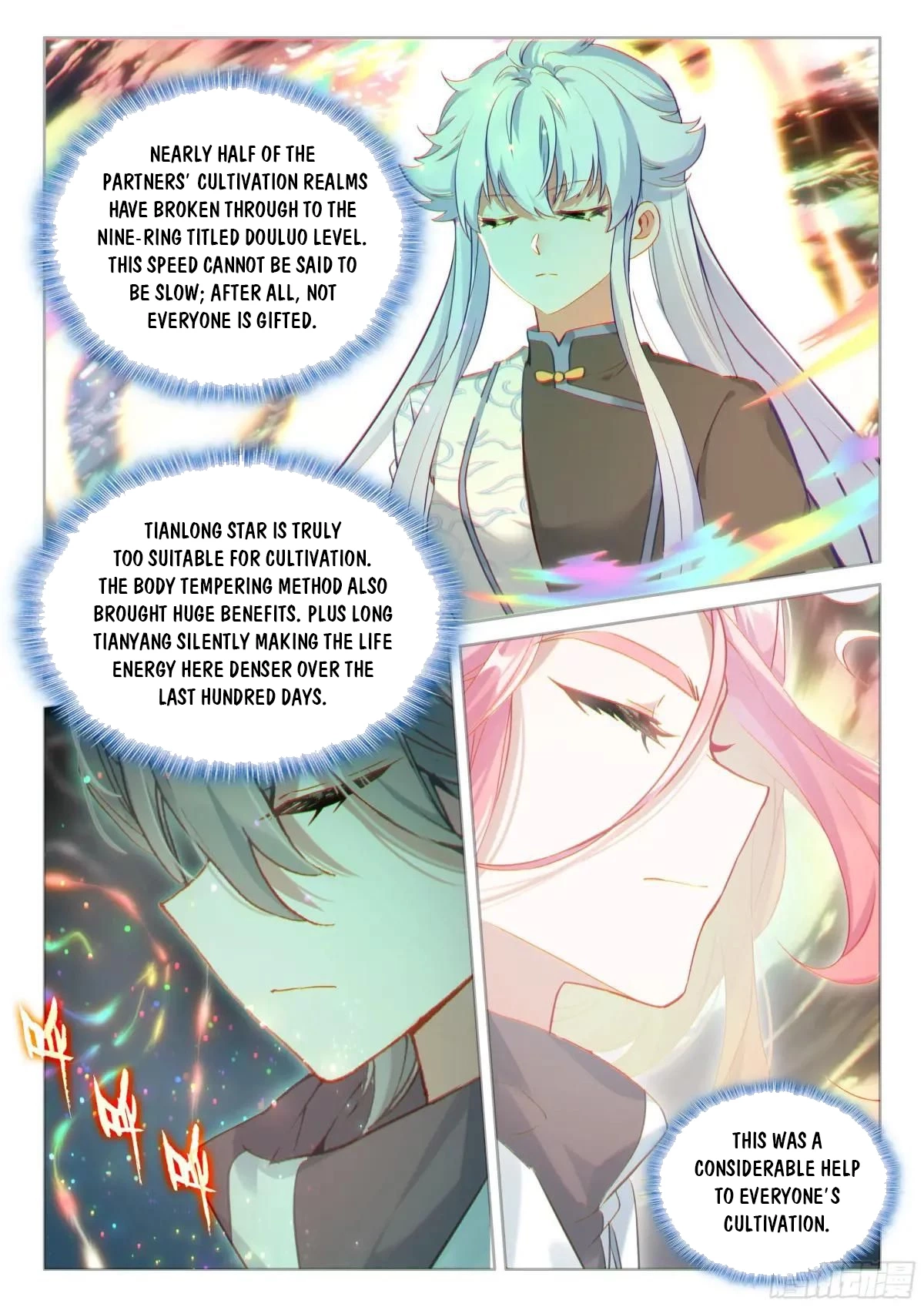 Soul Land Iv - The Ultimate Combat Chapter 616.5 page 7 - 
