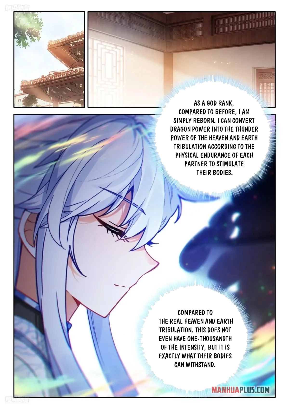 Soul Land Iv - The Ultimate Combat Chapter 617 page 3 - 
