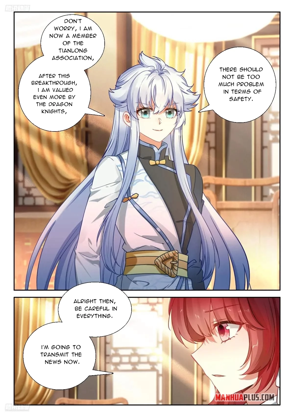 Soul Land Iv - The Ultimate Combat Chapter 618 page 2 - 