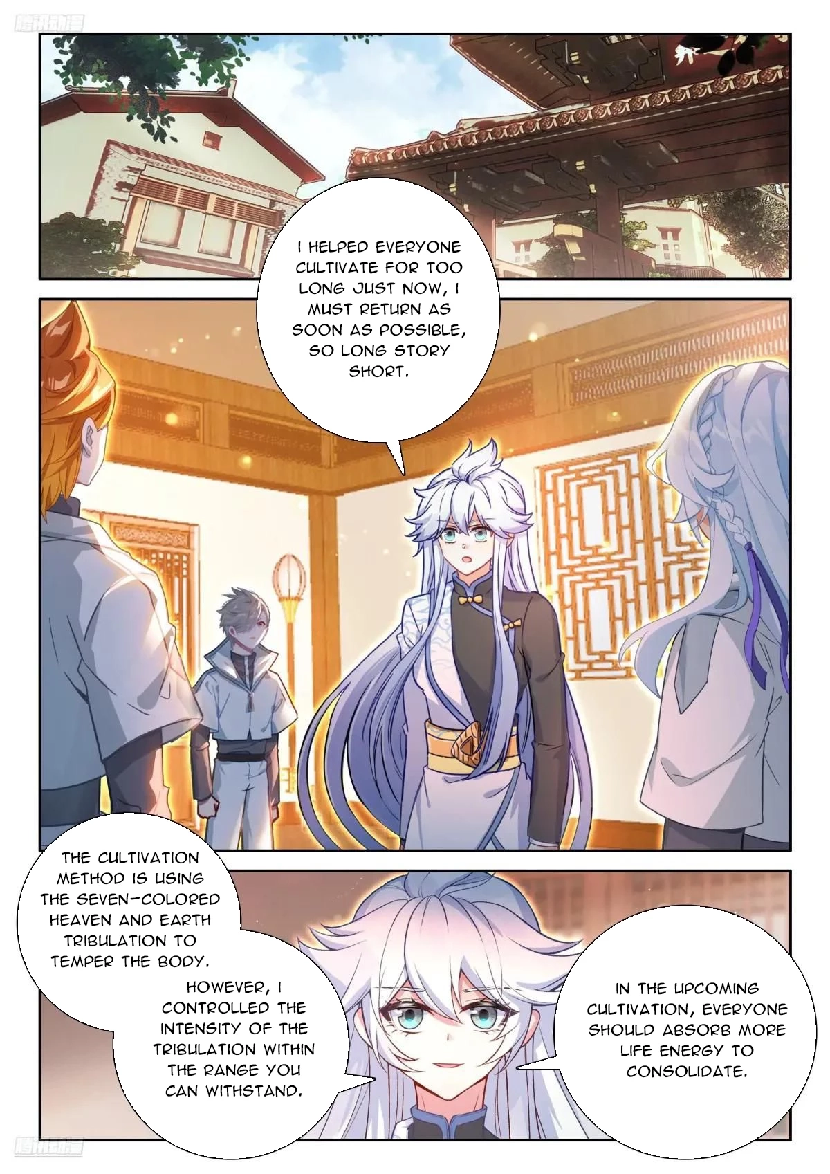 Soul Land Iv - The Ultimate Combat Chapter 618 page 3 - 