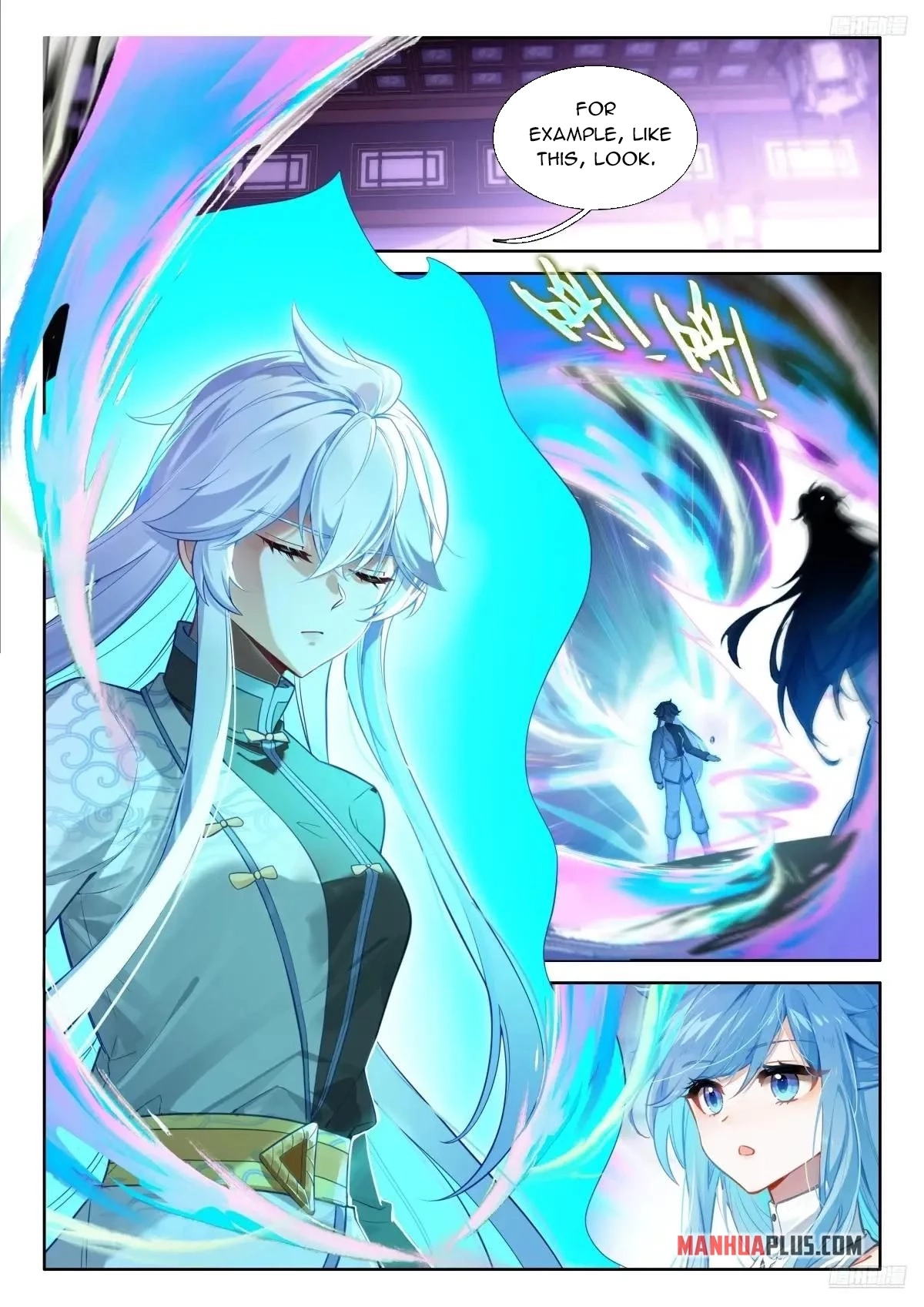 Soul Land Iv - The Ultimate Combat Chapter 619.5 page 2 - 