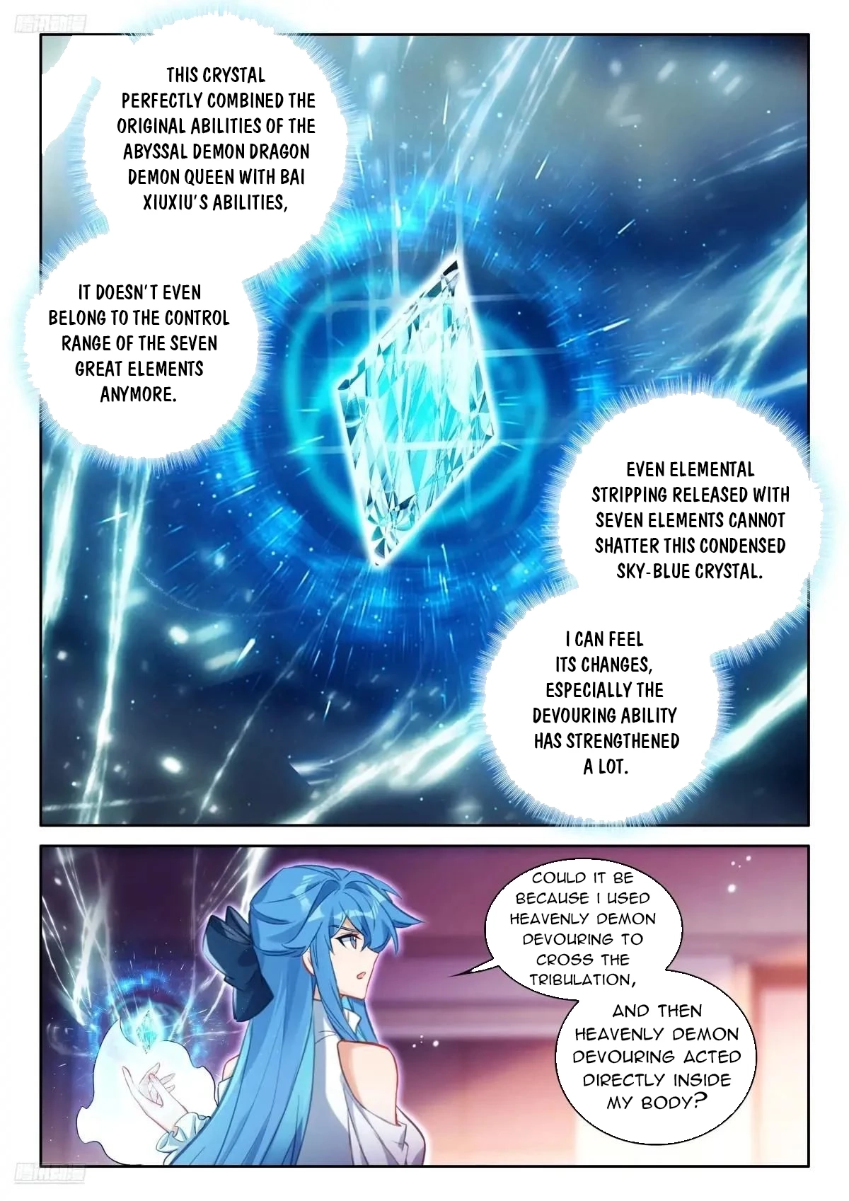 Soul Land Iv - The Ultimate Combat Chapter 619 page 7 - 