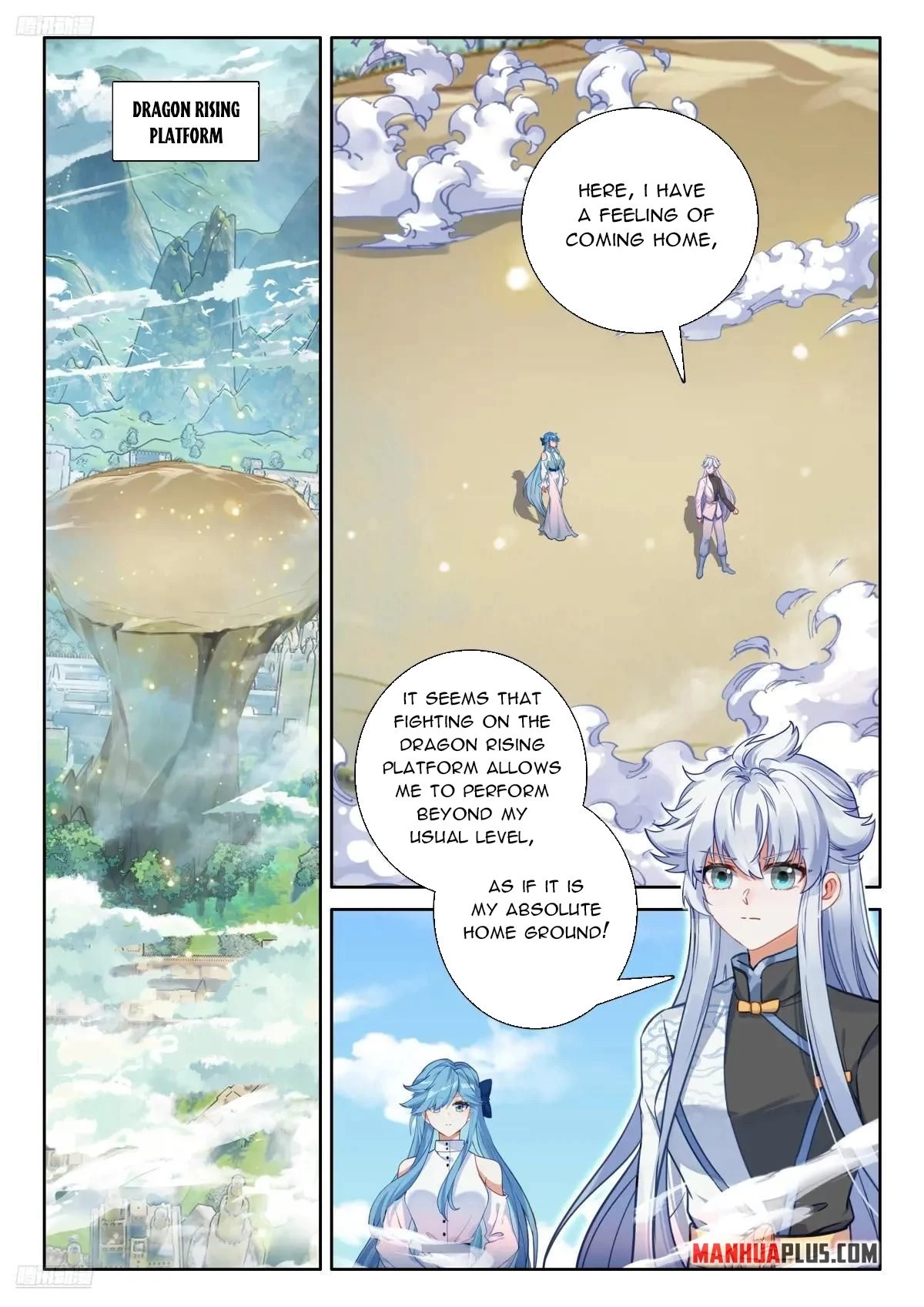 Soul Land Iv - The Ultimate Combat Chapter 620 page 2 - 