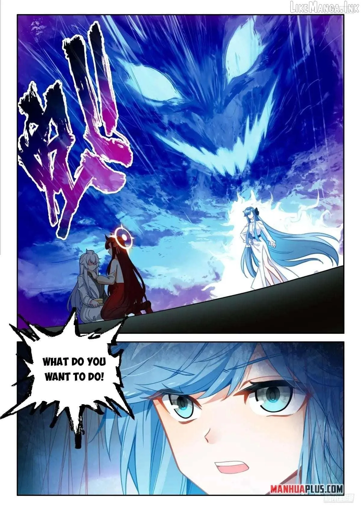 Soul Land Iv - The Ultimate Combat Chapter 621.5 page 2 - 