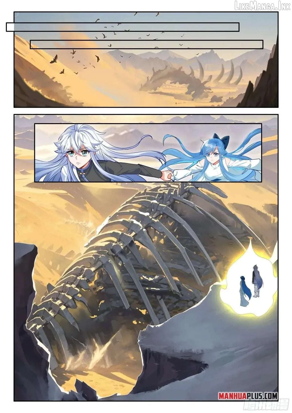 Soul Land Iv - The Ultimate Combat Chapter 621.5 page 9 - 