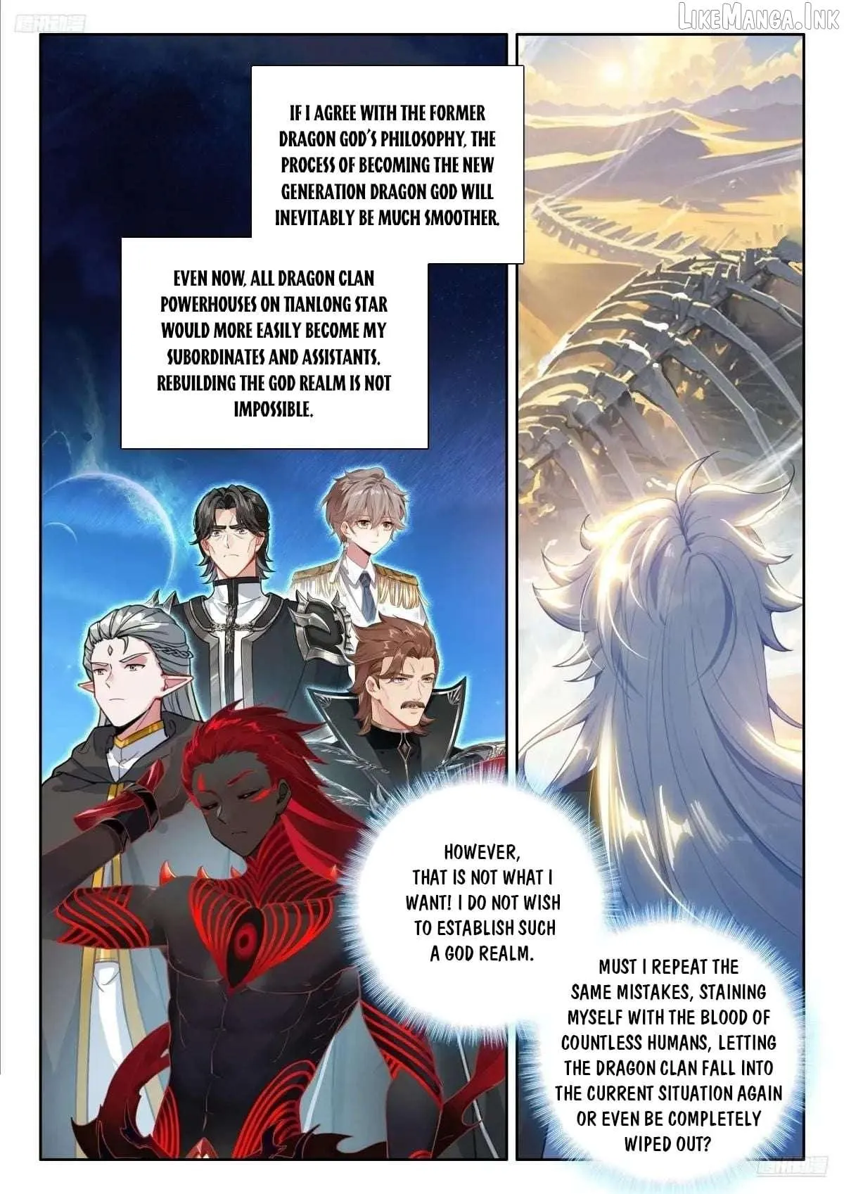 Soul Land Iv - The Ultimate Combat Chapter 622 page 5 - 