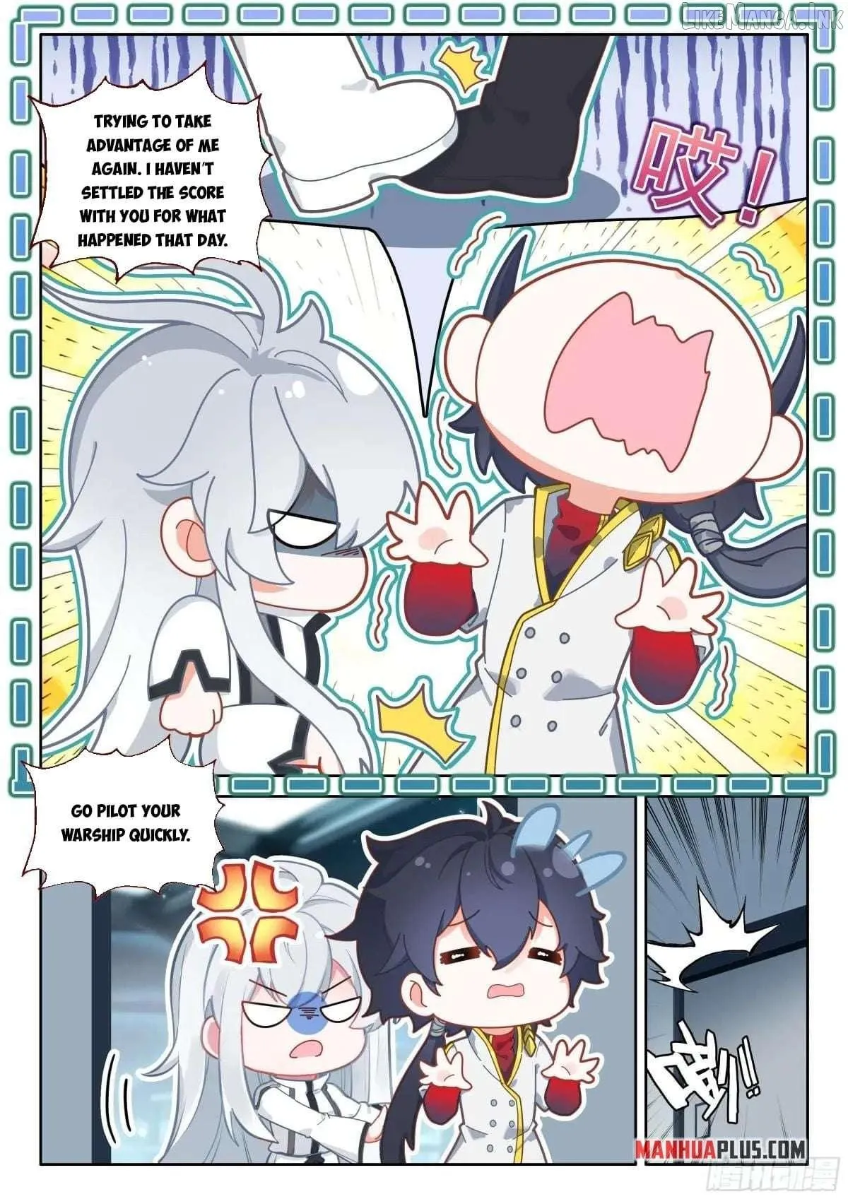 Soul Land Iv - The Ultimate Combat Chapter 623.5 page 5 - 