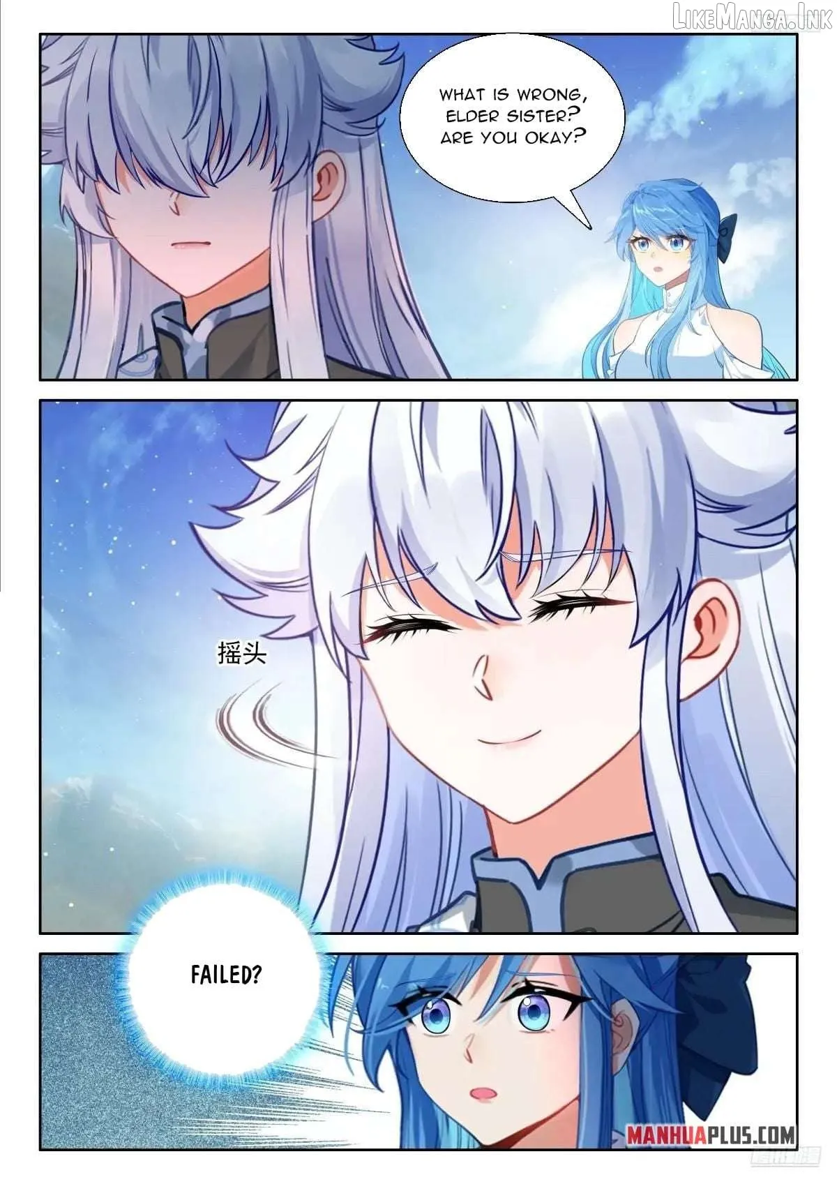 Soul Land Iv - The Ultimate Combat Chapter 624 page 9 - 