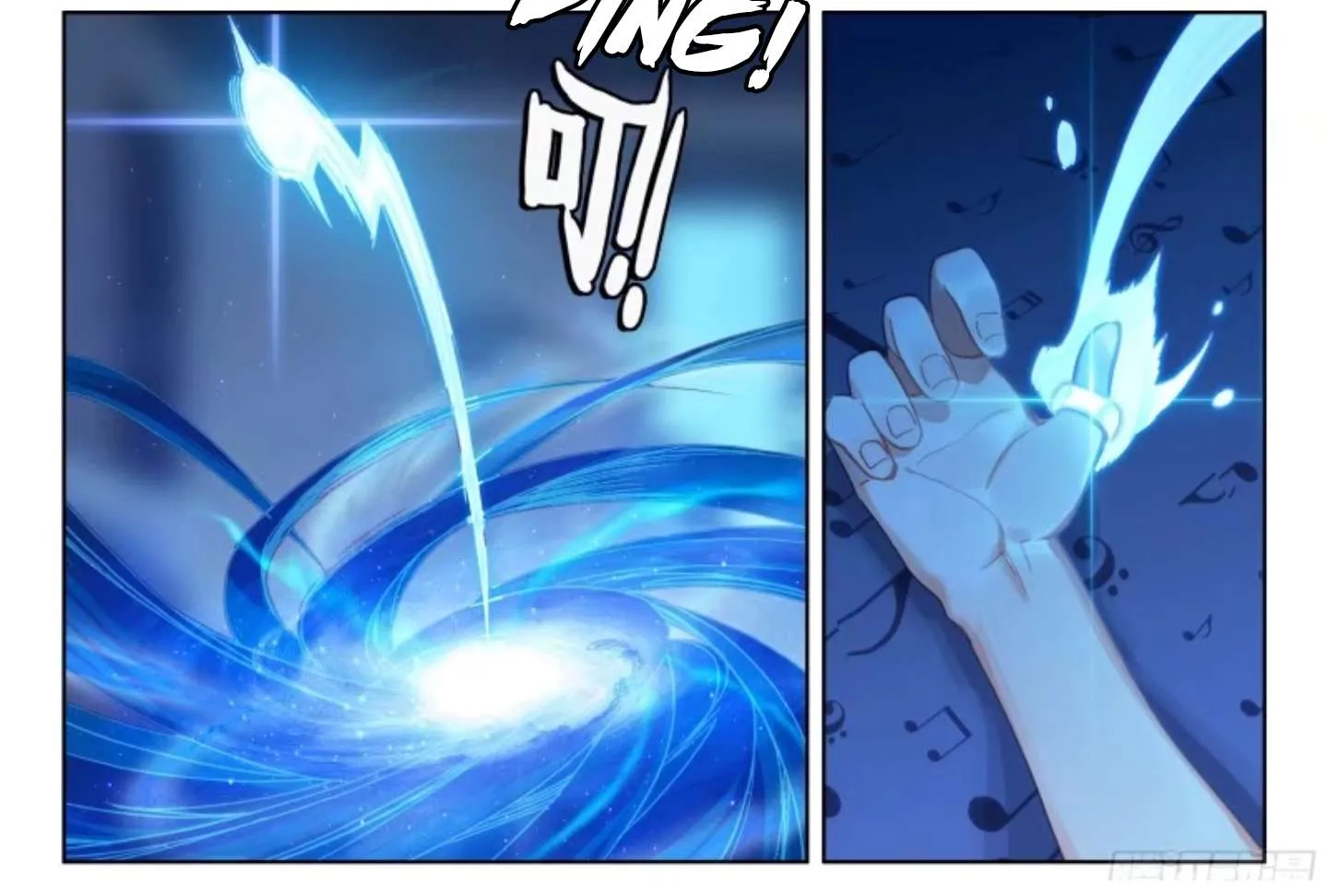 Soul Land Iv - The Ultimate Combat Chapter 7 page 6 - 
