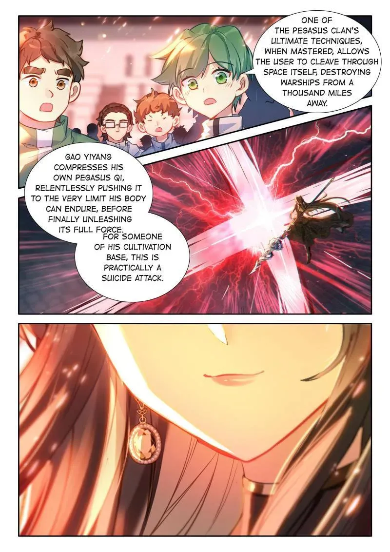 Soul Land IV: Ultimate Fighting Chapter 1.7 page 5 - 