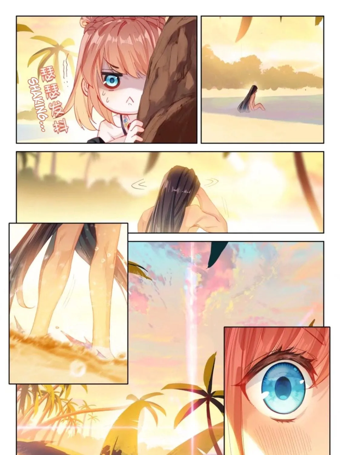 Soul Land IV: Ultimate Fighting Chapter 1 page 29 - 
