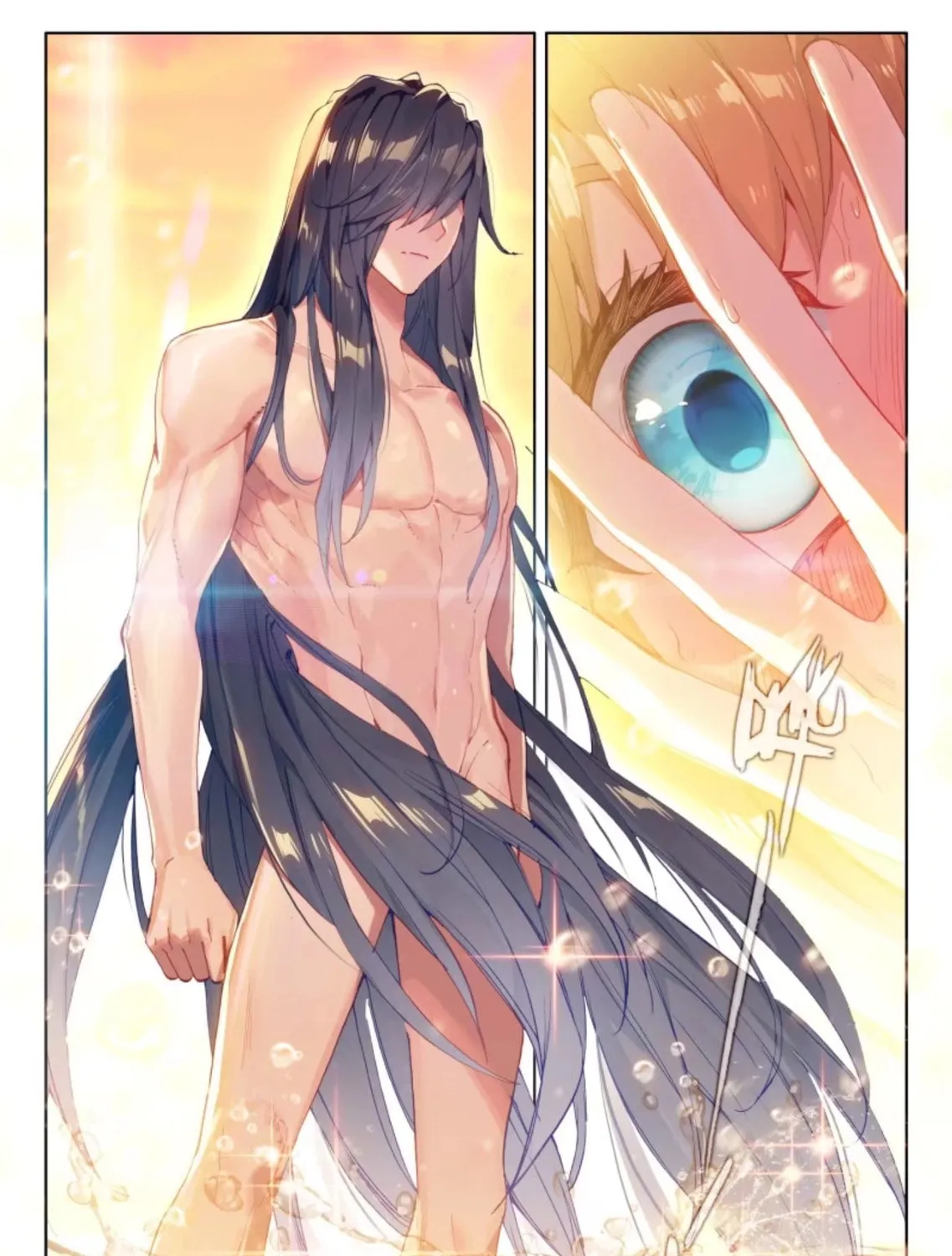 Soul Land IV: Ultimate Fighting Chapter 1 page 31 - 