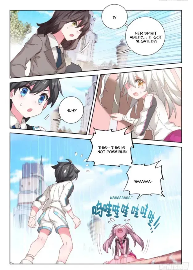 Soul Land IV: Ultimate Fighting Chapter 10.1 page 16 - 
