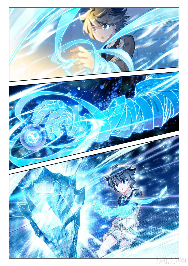 Soul Land IV: Ultimate Fighting Chapter 10 page 19 - 