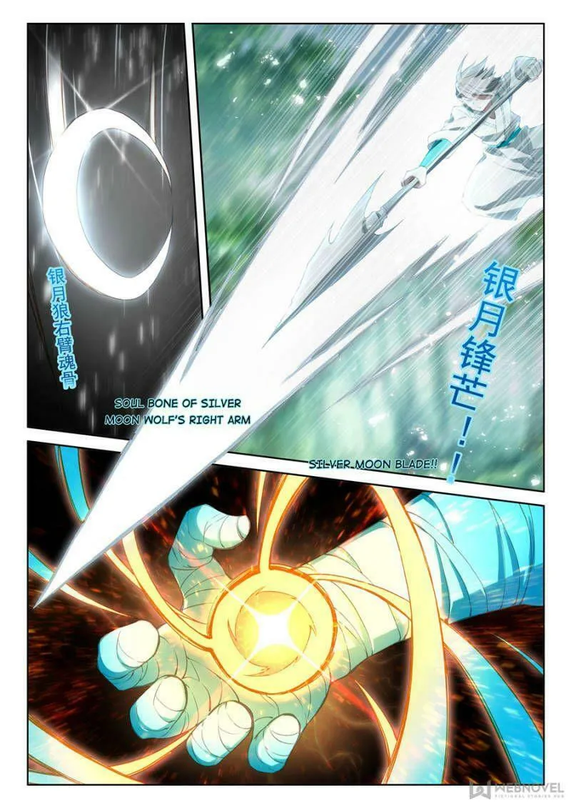 Soul Land IV: Ultimate Fighting Chapter 103 page 8 - 