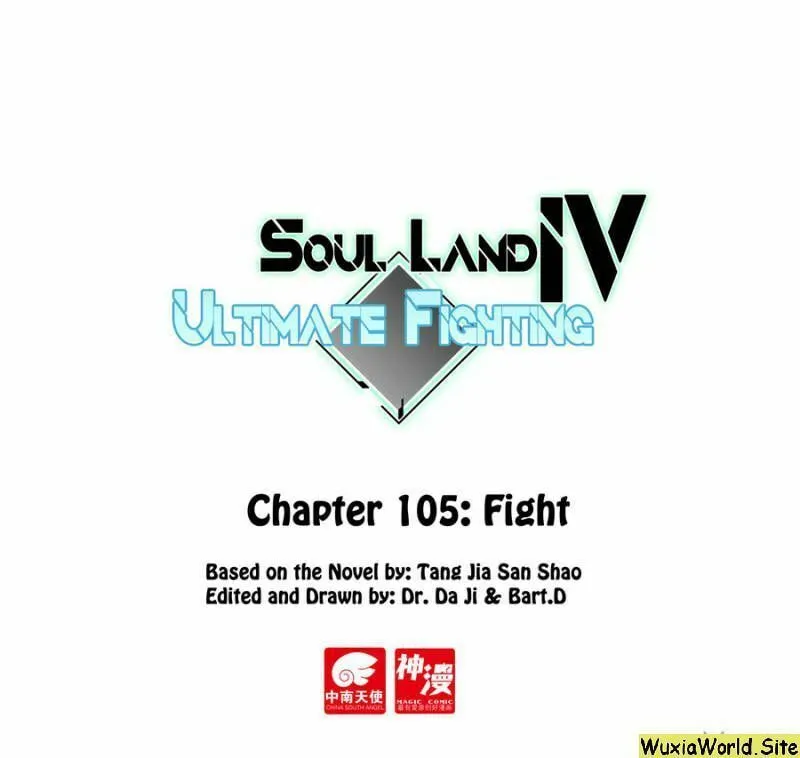 Soul Land IV: Ultimate Fighting Chapter 105 page 1 - 