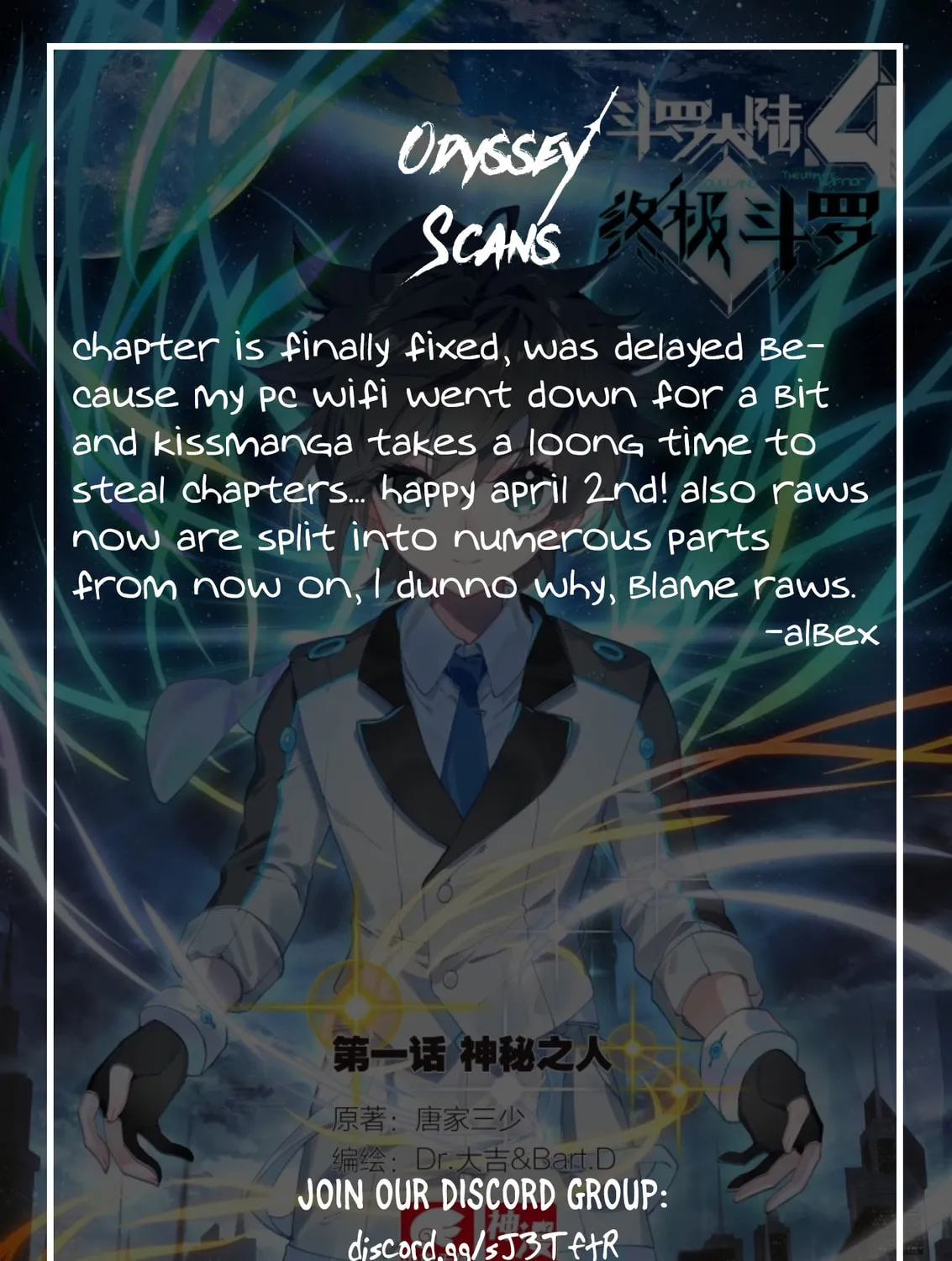 Soul Land IV: Ultimate Fighting Chapter 11.5 page 20 - 