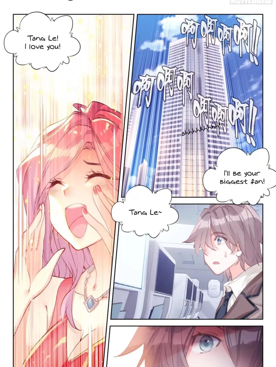 Soul Land IV: Ultimate Fighting Chapter 13.5 page 10 - 