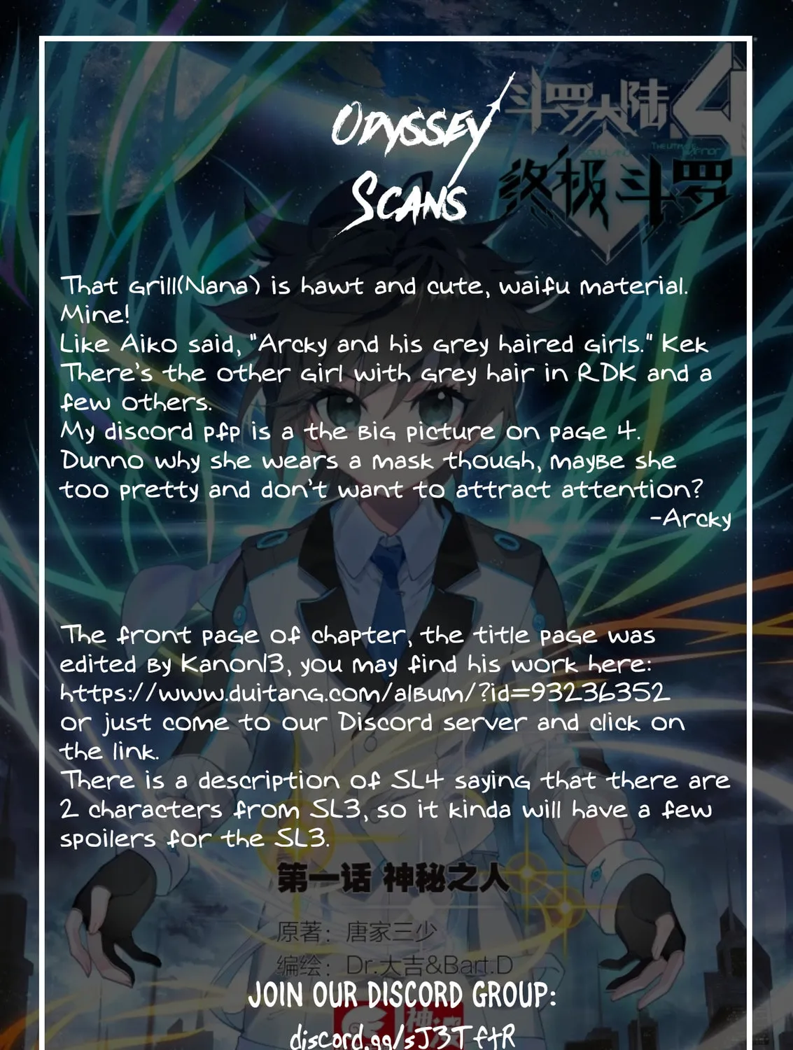 Soul Land IV: Ultimate Fighting Chapter 14.5 page 21 - 